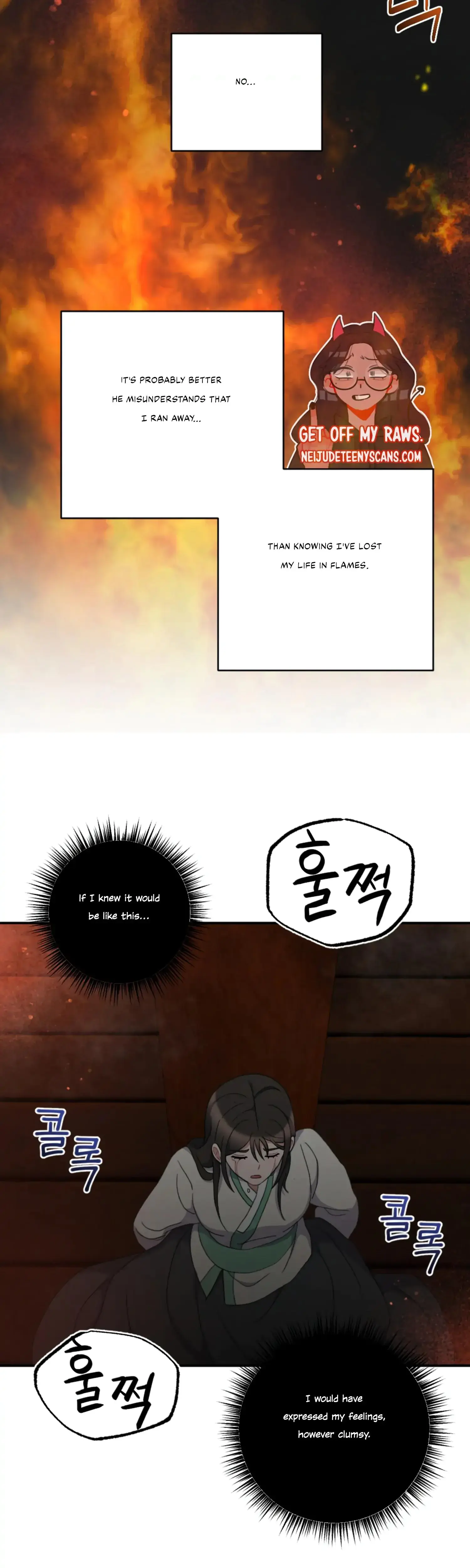 Dream Of Sweet Rain Chapter 32 - Page 43