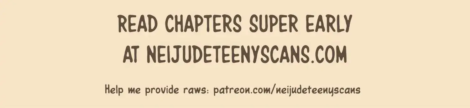 Dream Of Sweet Rain Chapter 32 - Page 47