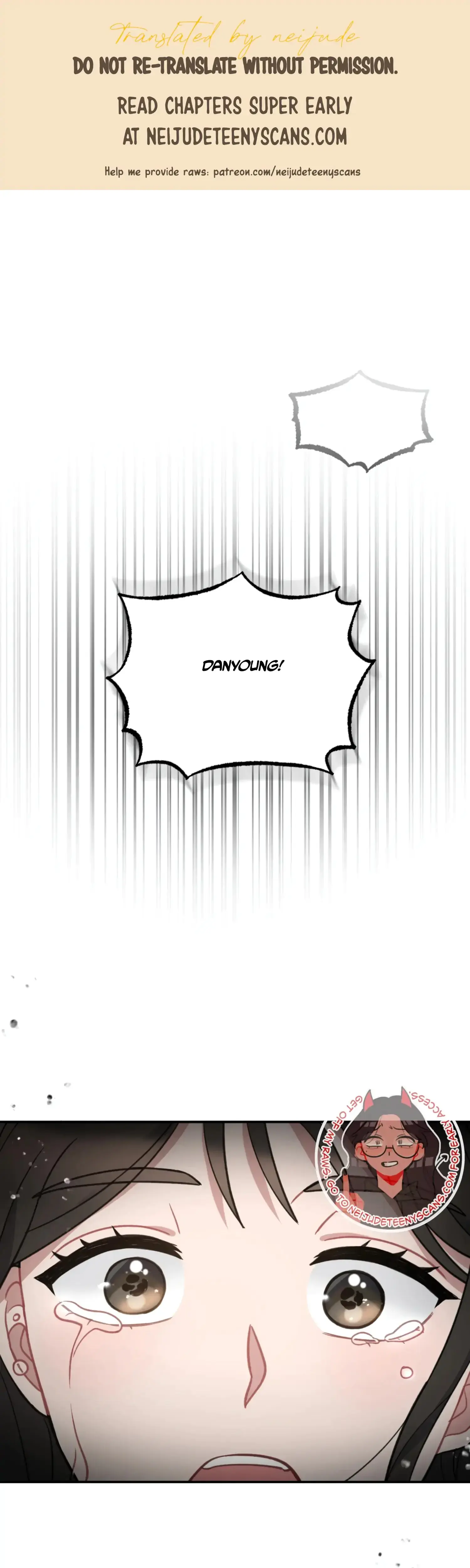 Dream Of Sweet Rain Chapter 33 - Page 1