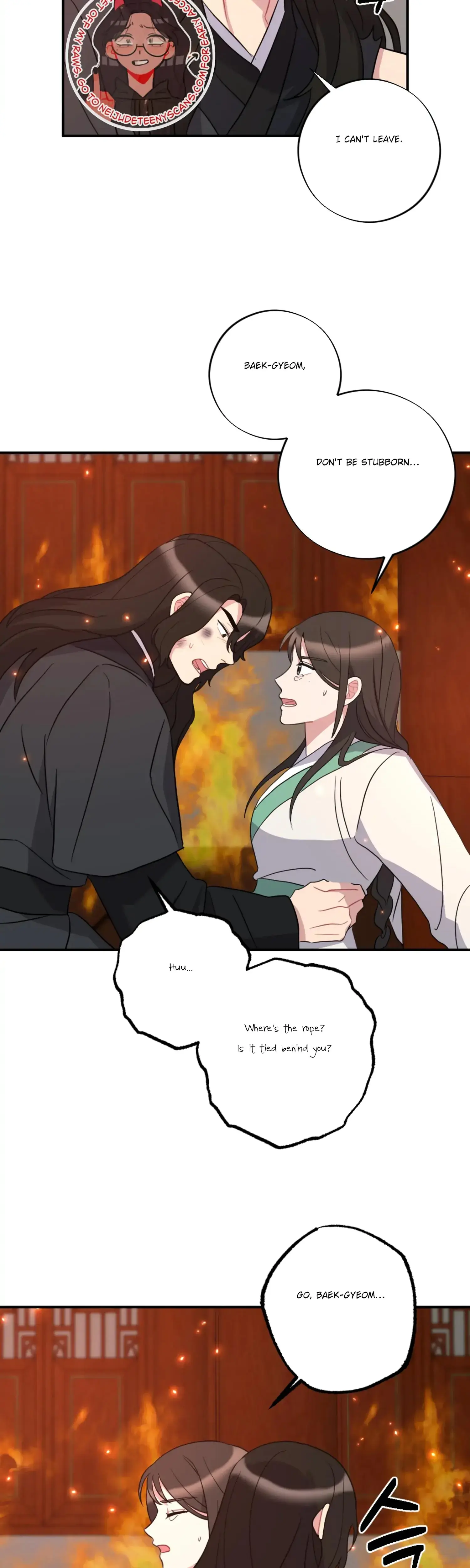 Dream Of Sweet Rain Chapter 33 - Page 14