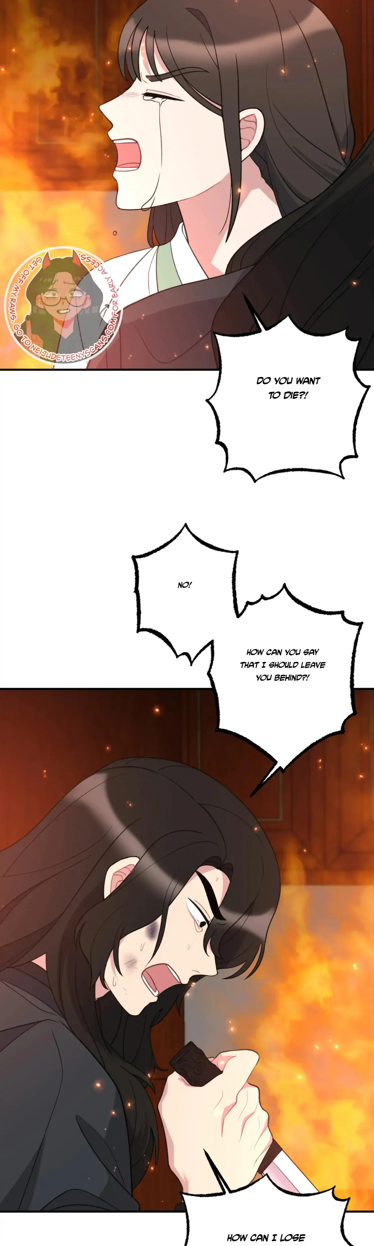 Dream Of Sweet Rain Chapter 33 - Page 16