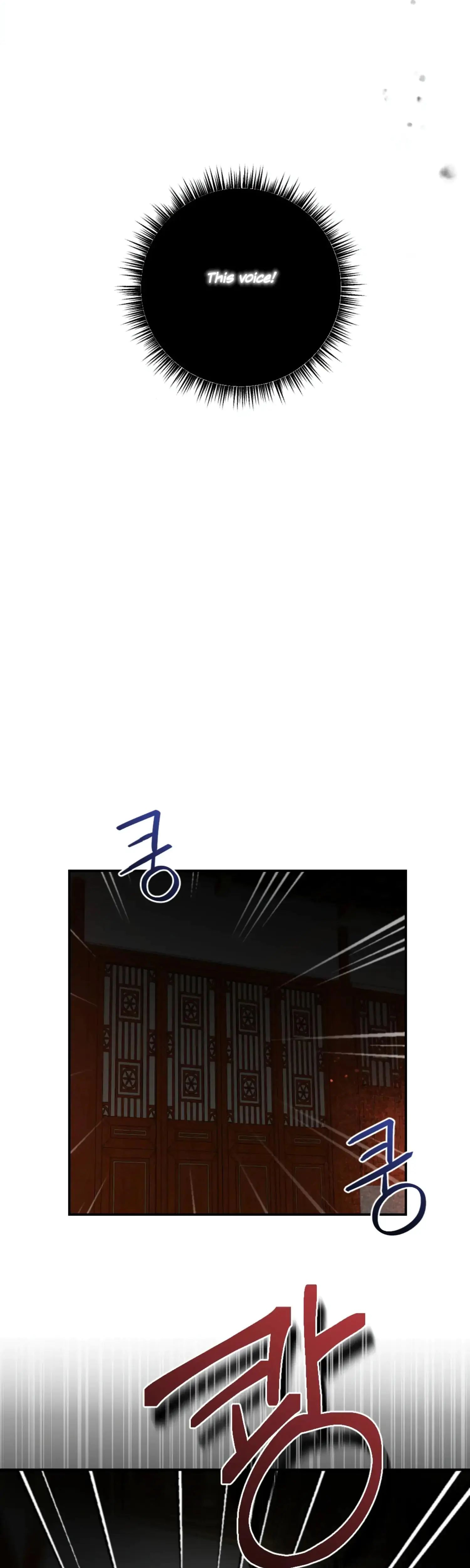 Dream Of Sweet Rain Chapter 33 - Page 2