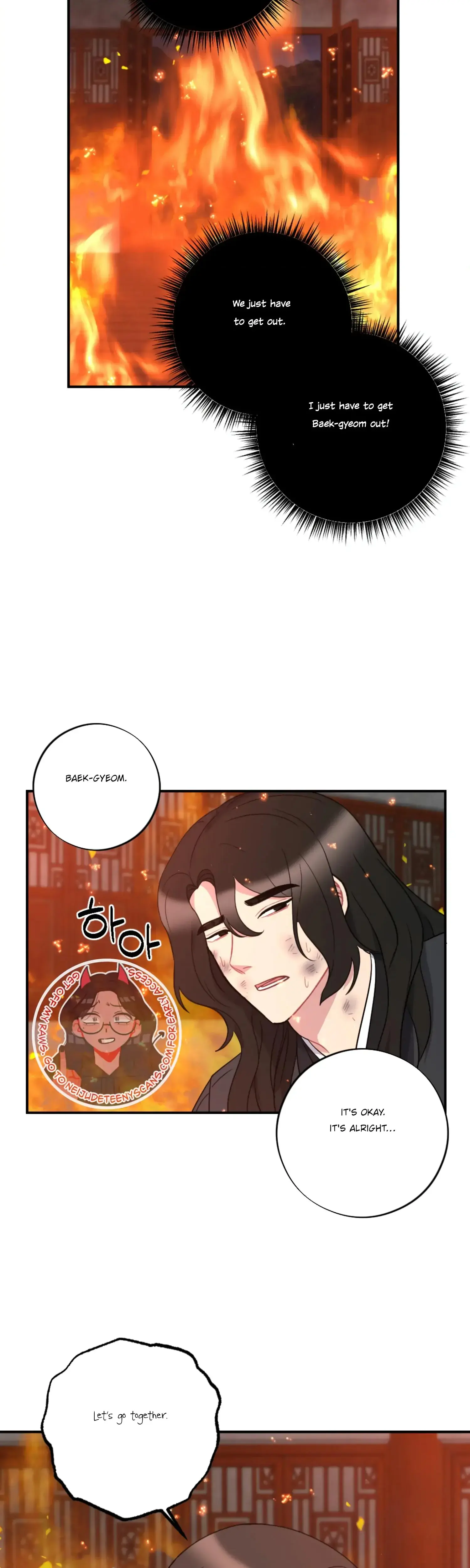 Dream Of Sweet Rain Chapter 33 - Page 28