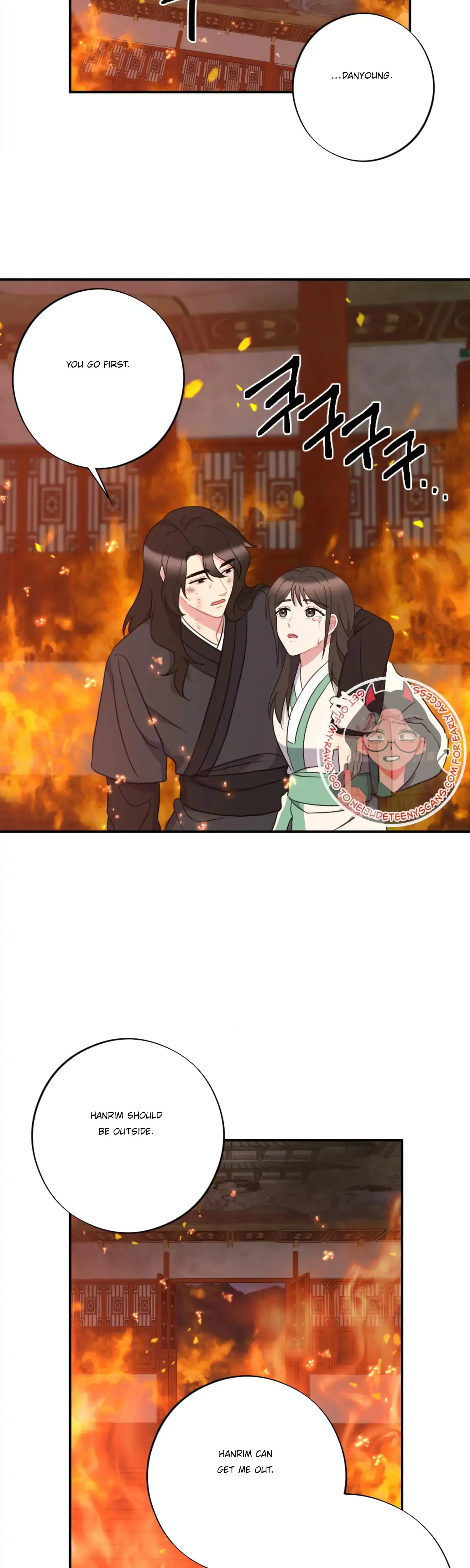 Dream Of Sweet Rain Chapter 33 - Page 30