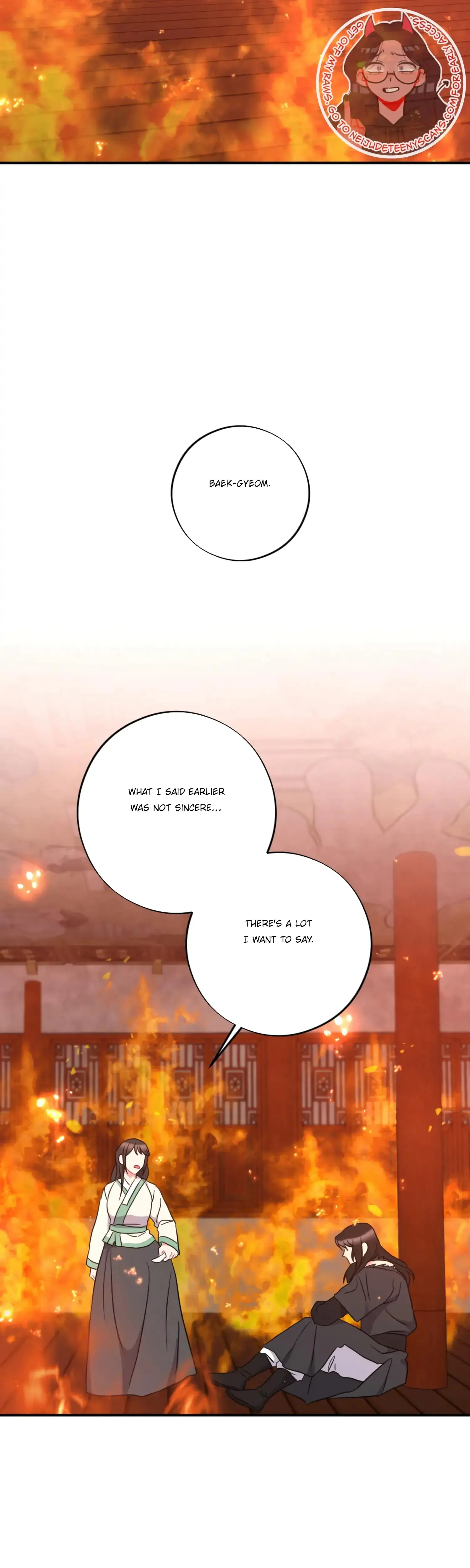 Dream Of Sweet Rain Chapter 33 - Page 33