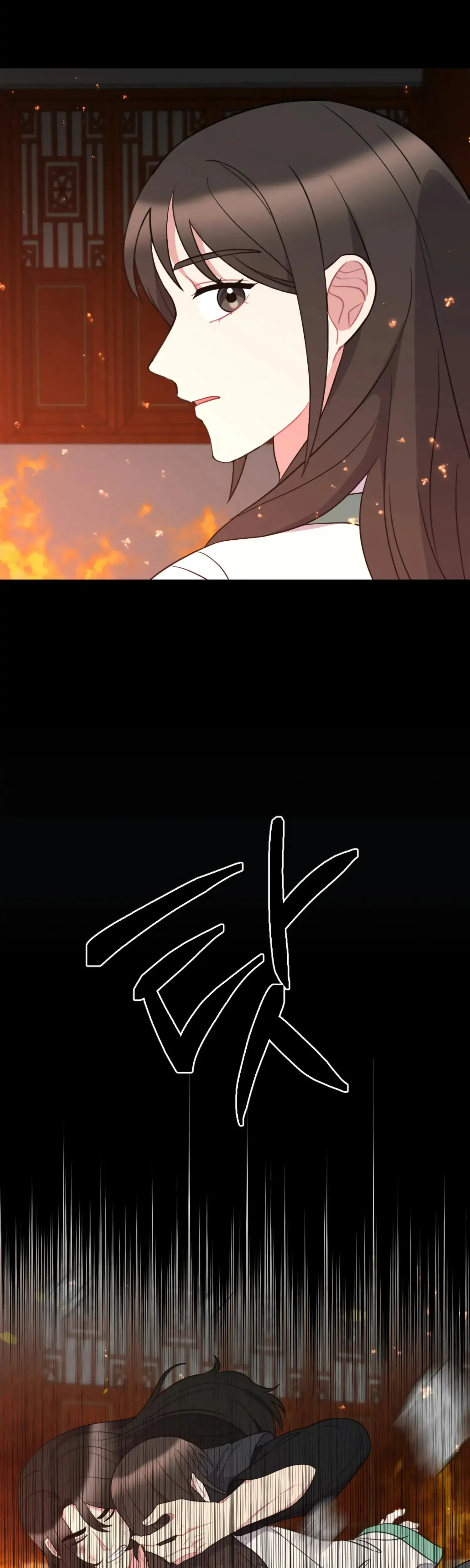 Dream Of Sweet Rain Chapter 33 - Page 38