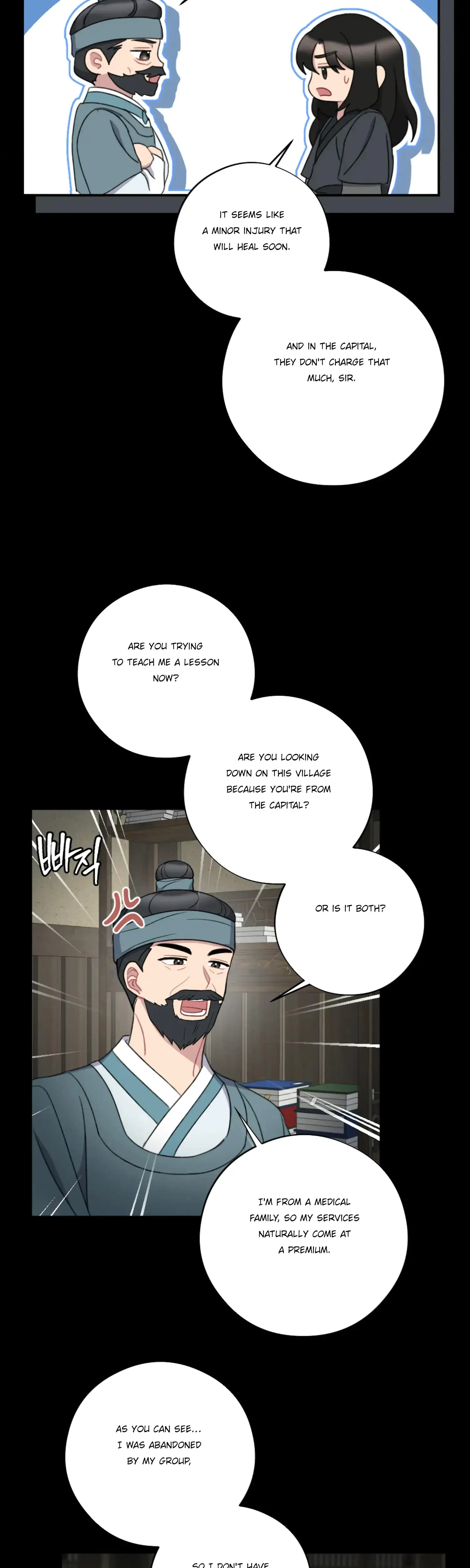 Dream Of Sweet Rain Chapter 34 - Page 10