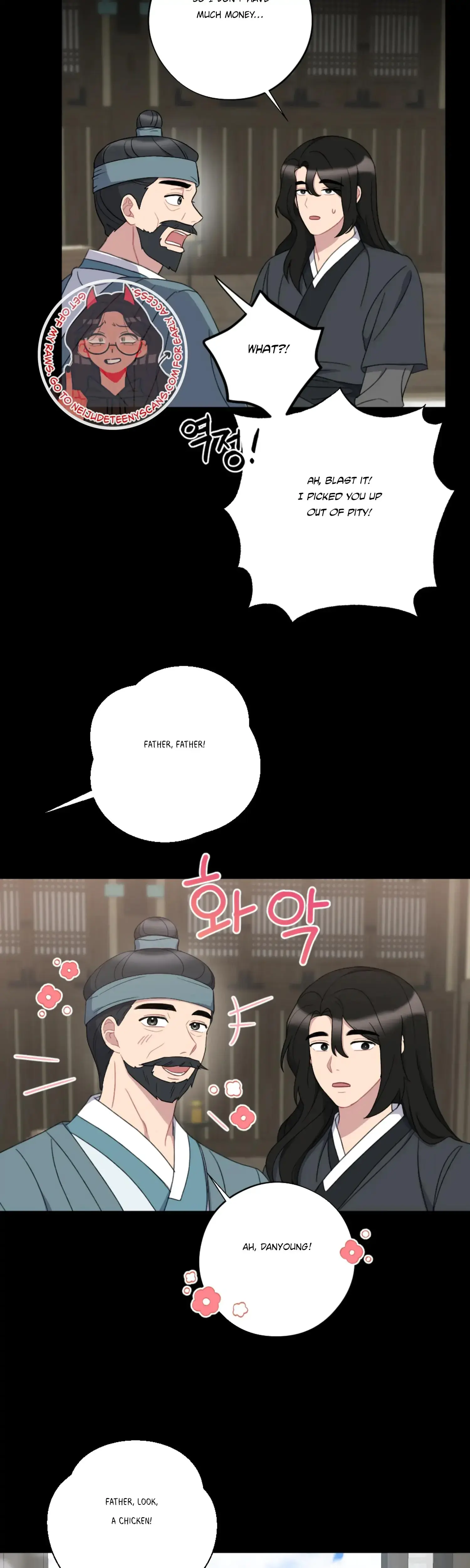Dream Of Sweet Rain Chapter 34 - Page 11