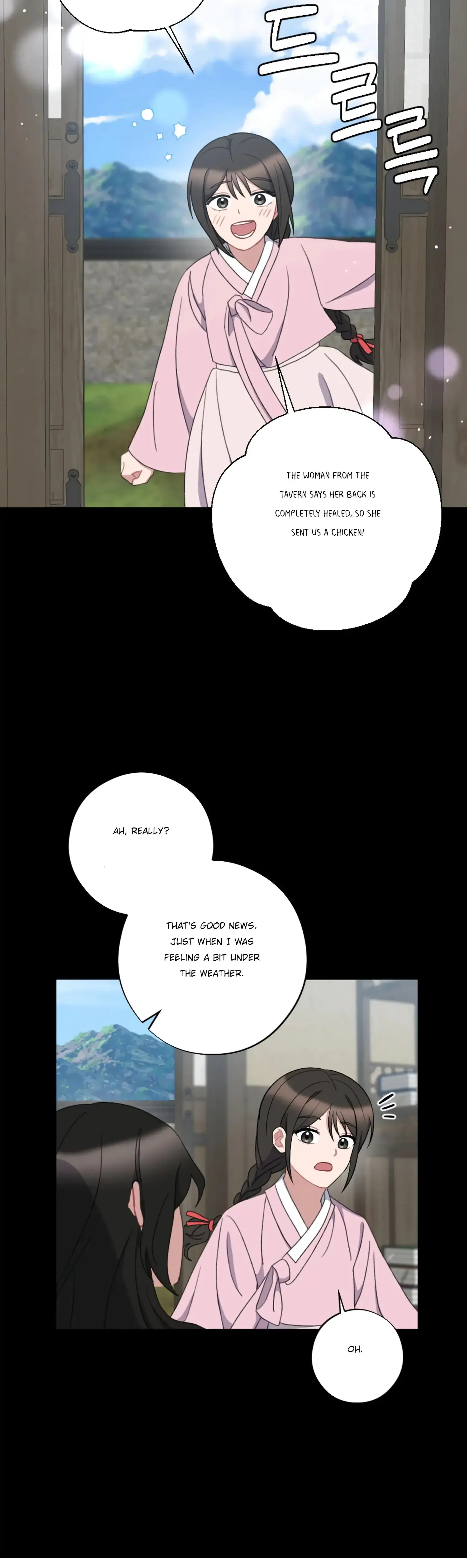 Dream Of Sweet Rain Chapter 34 - Page 12