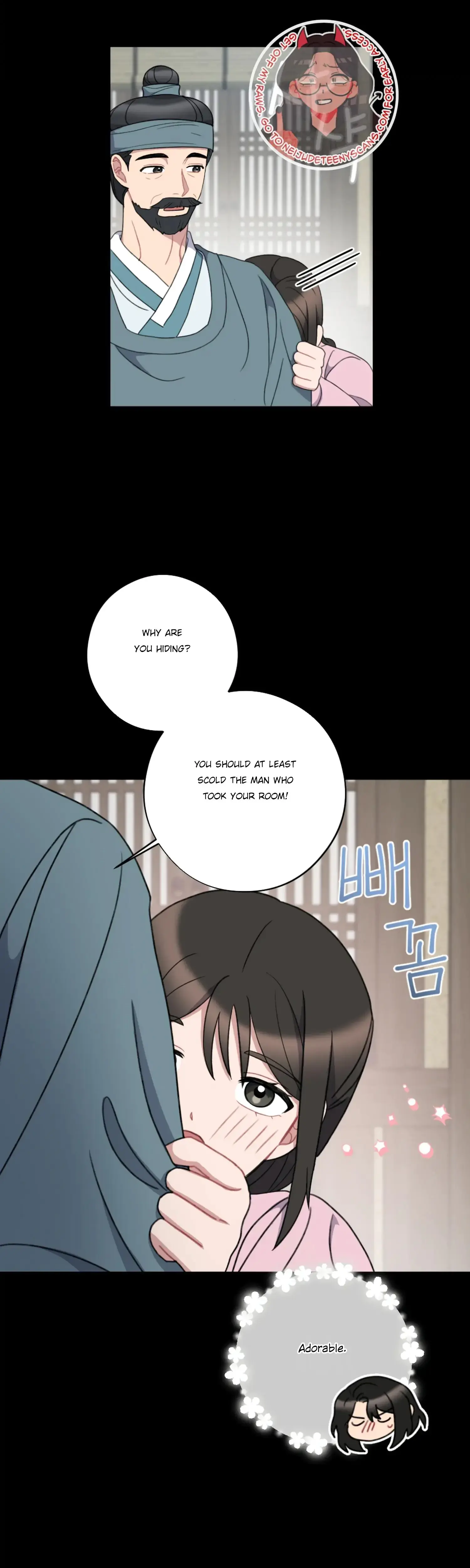 Dream Of Sweet Rain Chapter 34 - Page 13