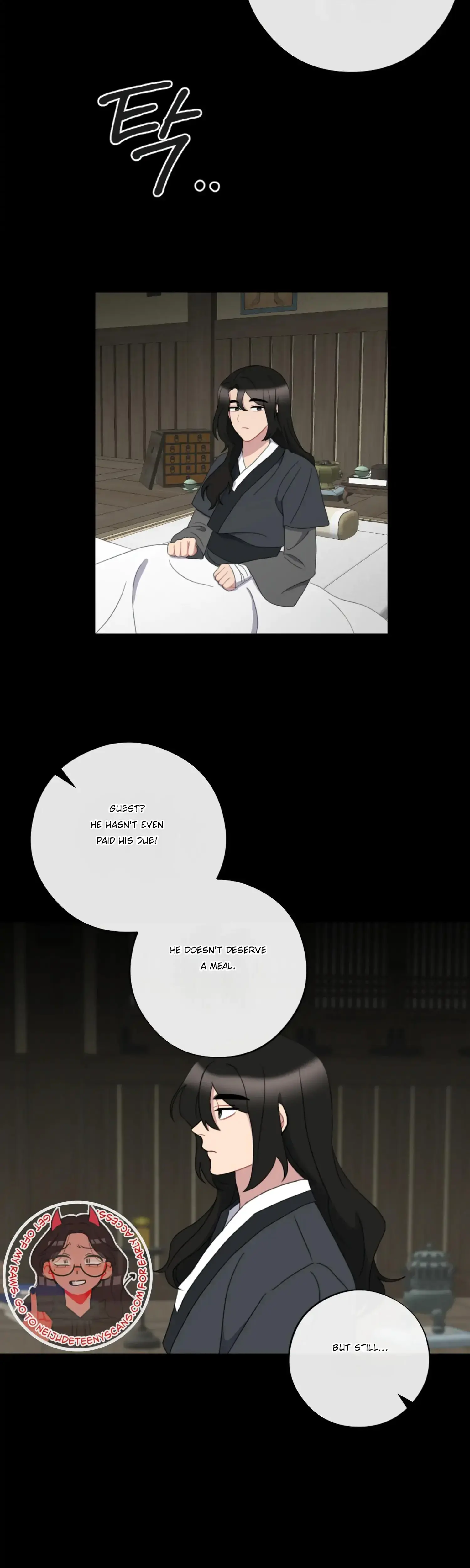 Dream Of Sweet Rain Chapter 34 - Page 17