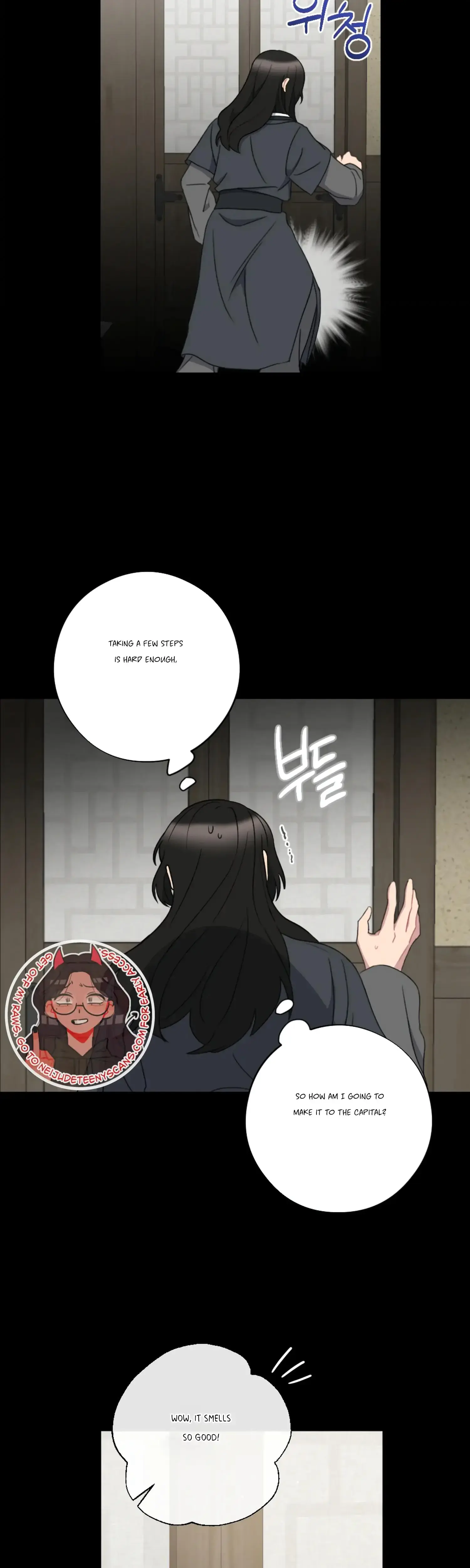 Dream Of Sweet Rain Chapter 34 - Page 19