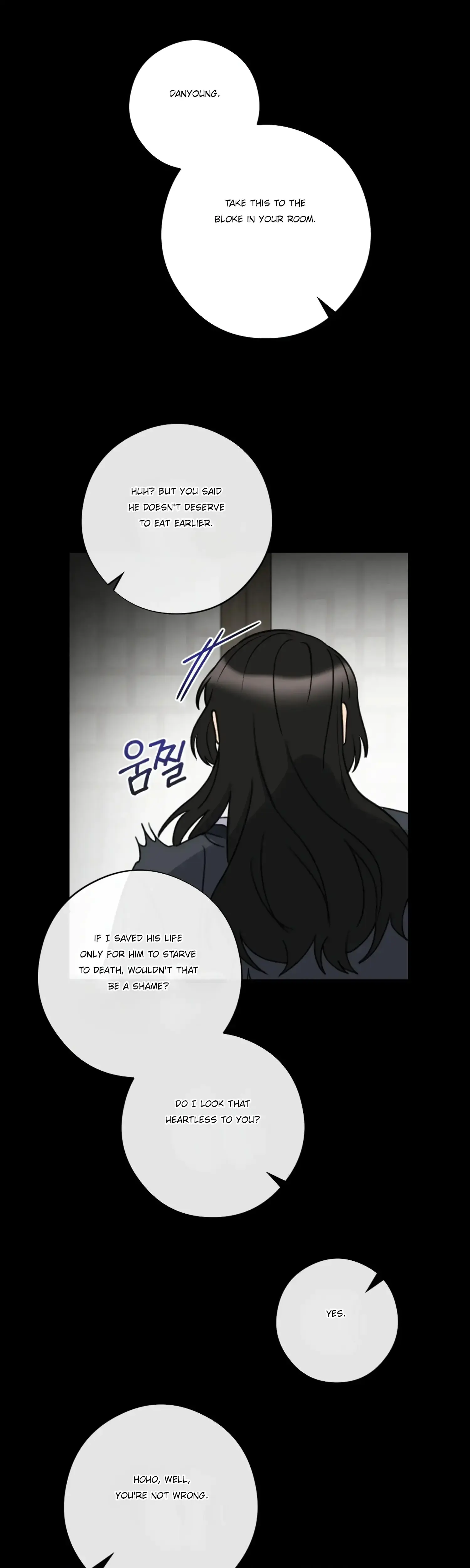 Dream Of Sweet Rain Chapter 34 - Page 21