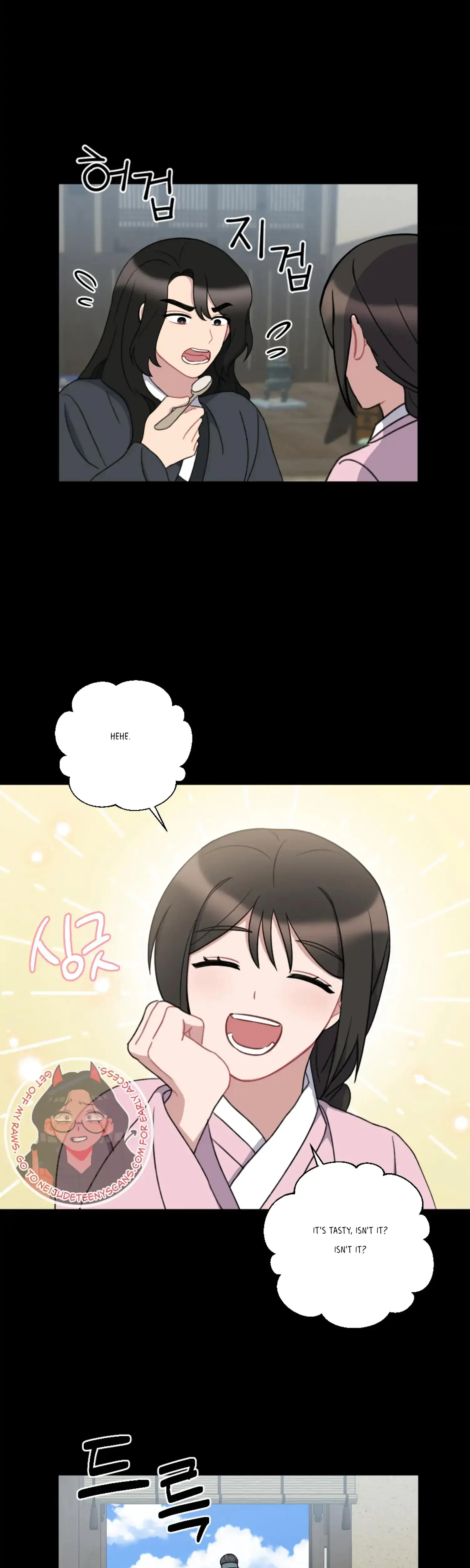 Dream Of Sweet Rain Chapter 34 - Page 27