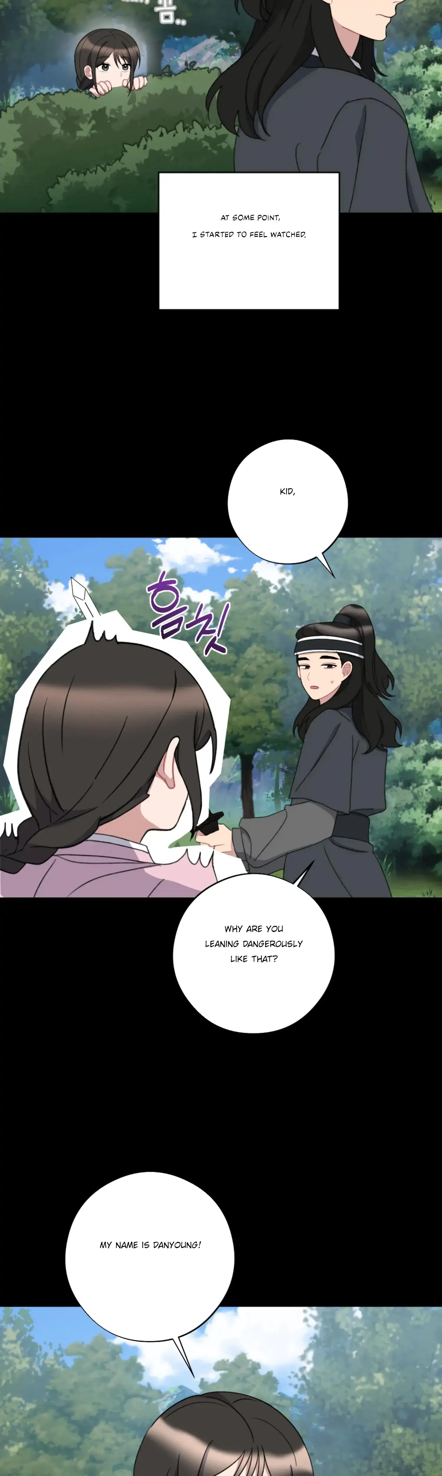 Dream Of Sweet Rain Chapter 34 - Page 31