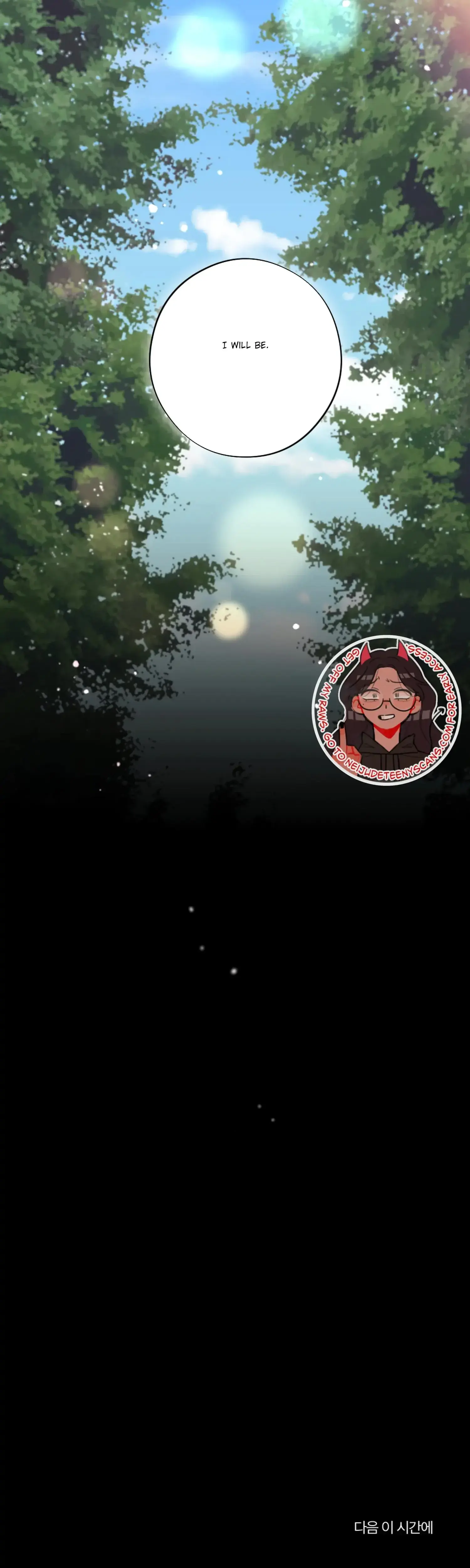 Dream Of Sweet Rain Chapter 34 - Page 41