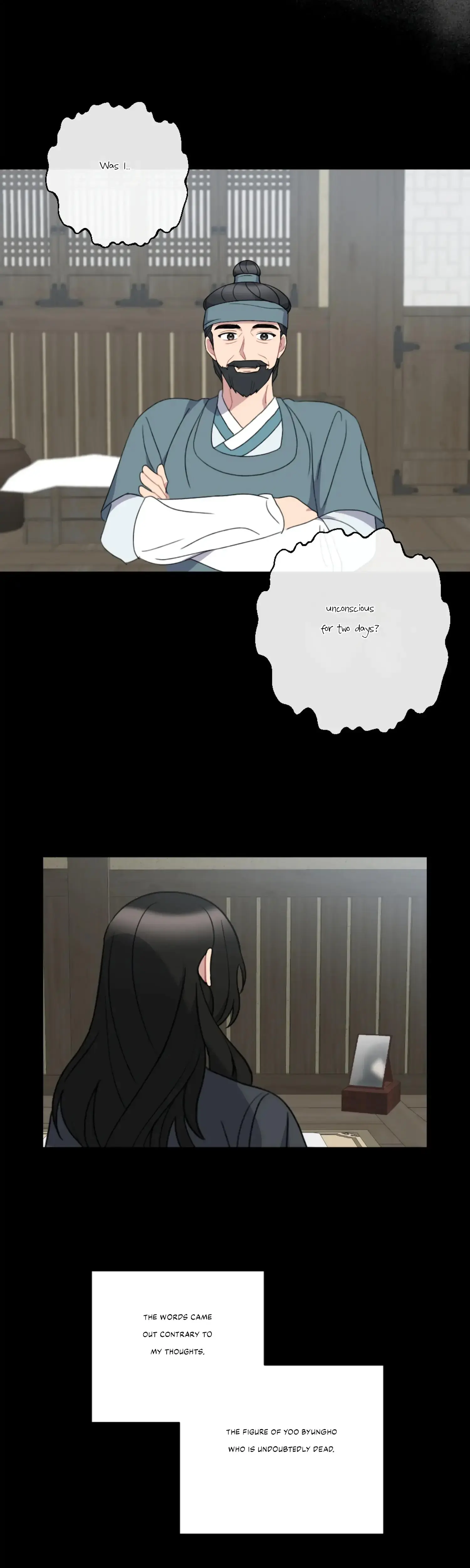 Dream Of Sweet Rain Chapter 34 - Page 5