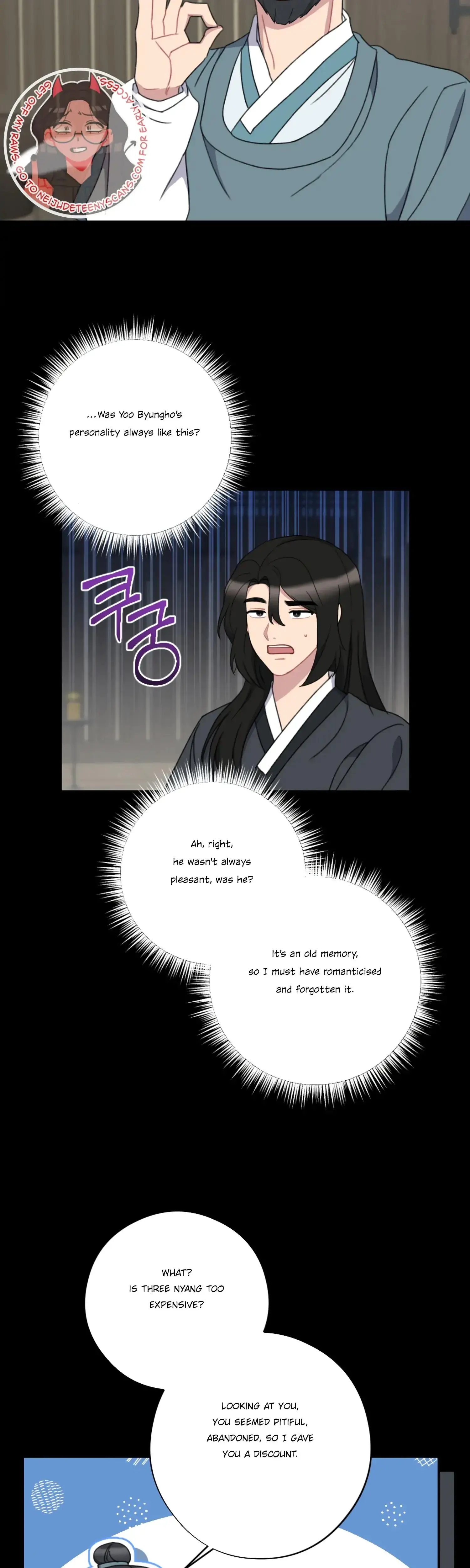 Dream Of Sweet Rain Chapter 34 - Page 9