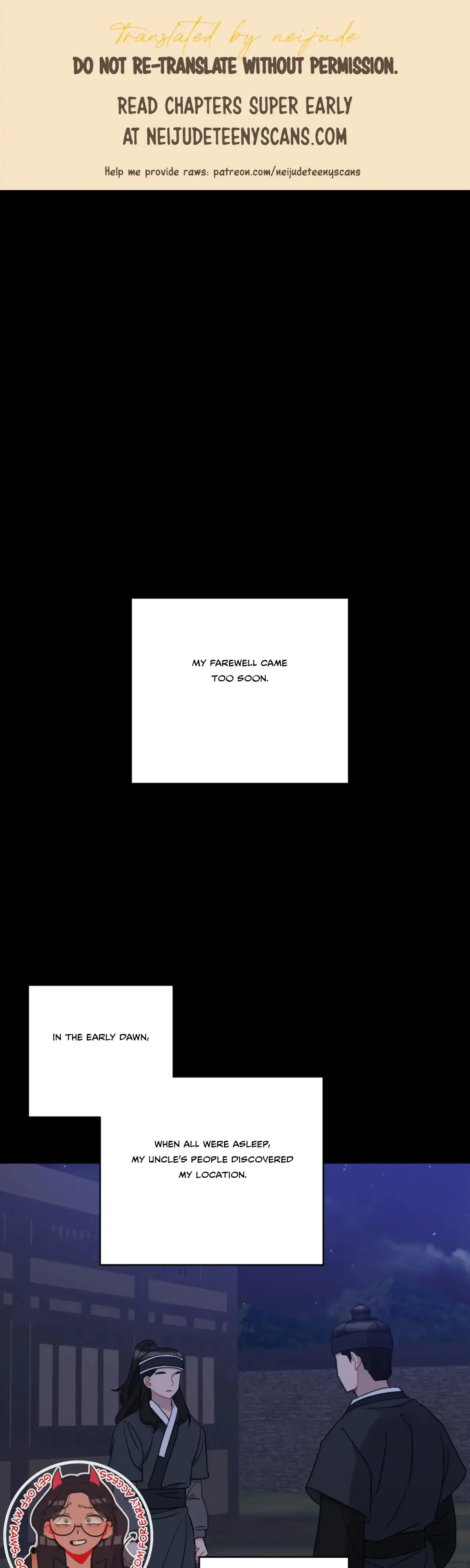 Dream Of Sweet Rain Chapter 35 - Page 1
