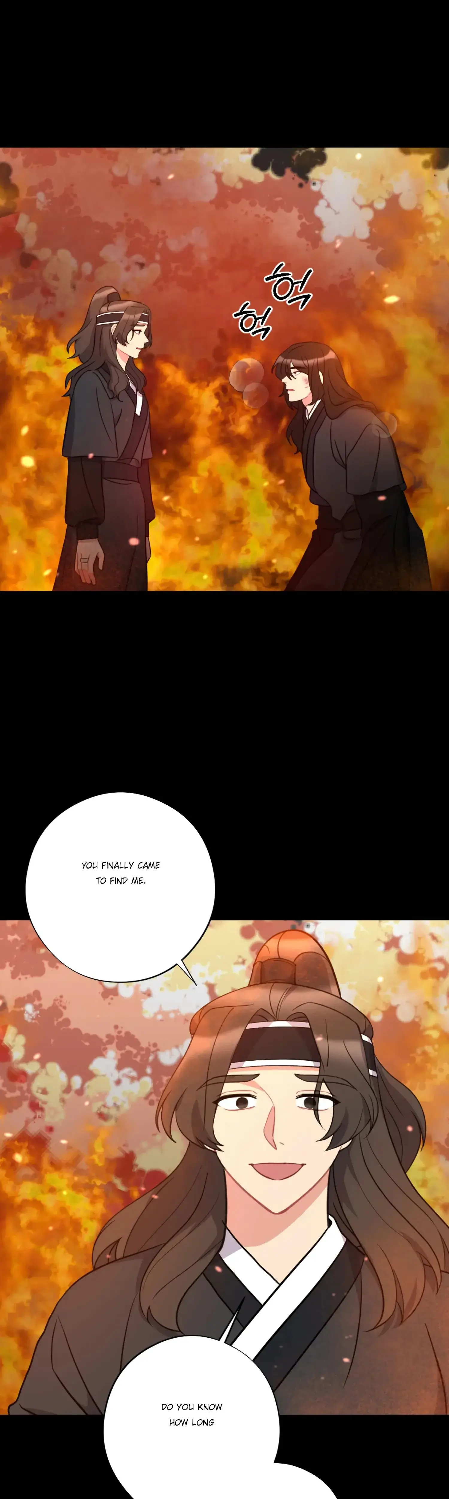 Dream Of Sweet Rain Chapter 35 - Page 21