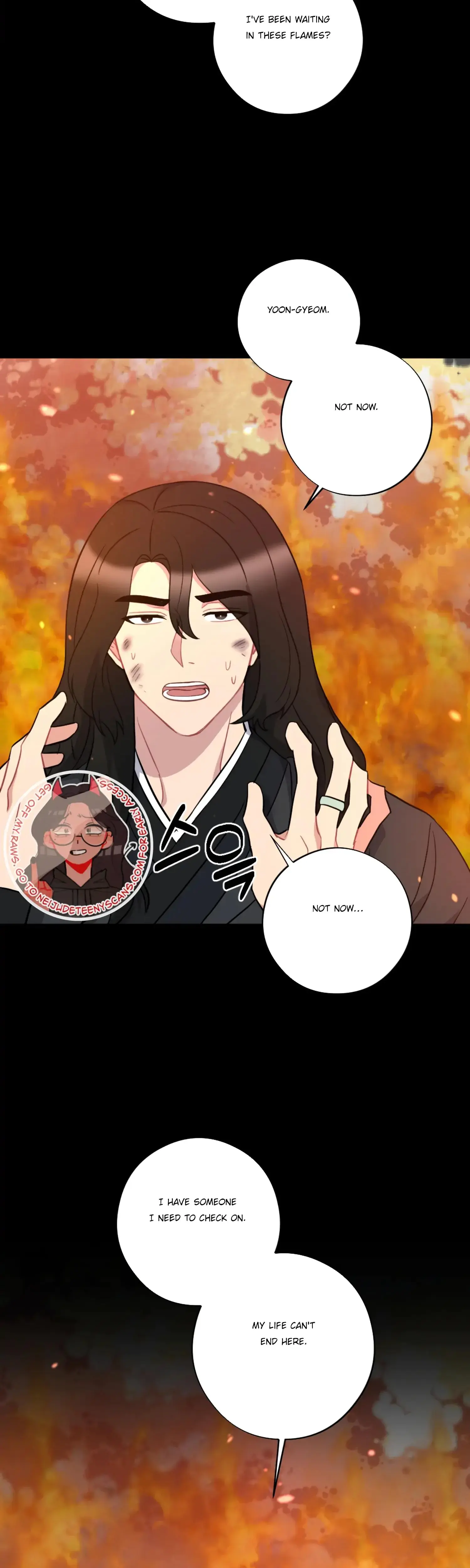 Dream Of Sweet Rain Chapter 35 - Page 22