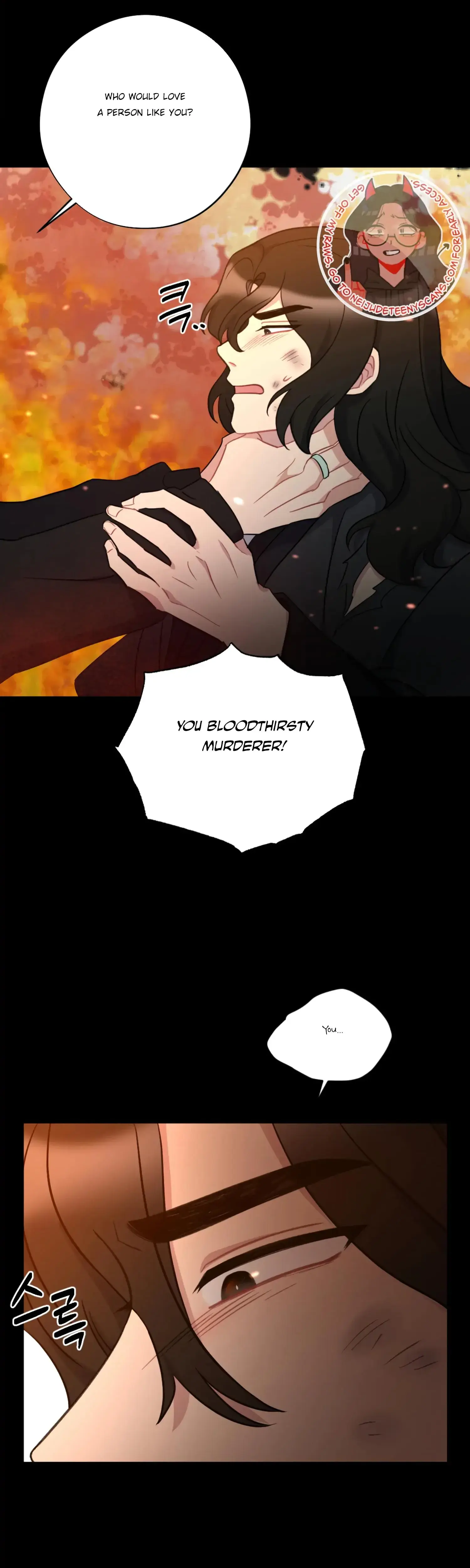Dream Of Sweet Rain Chapter 35 - Page 24