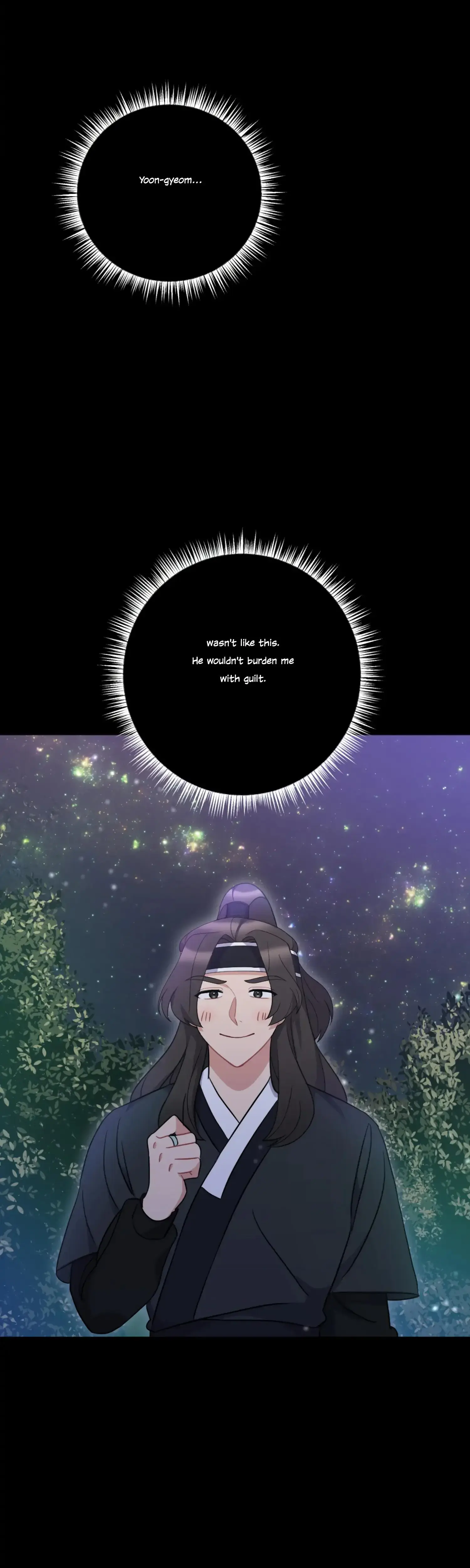 Dream Of Sweet Rain Chapter 35 - Page 25