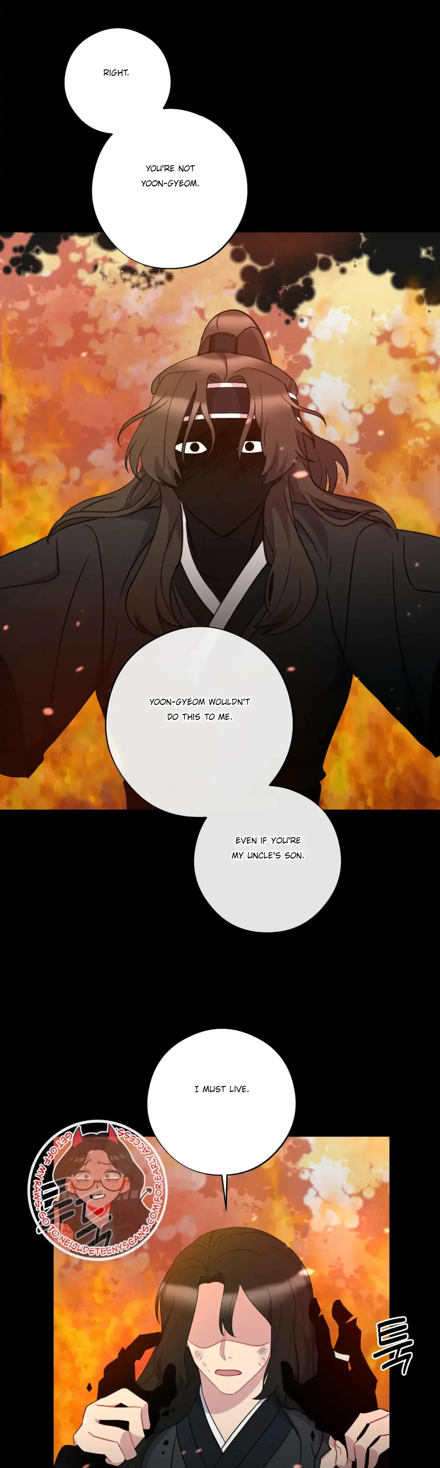 Dream Of Sweet Rain Chapter 35 - Page 26