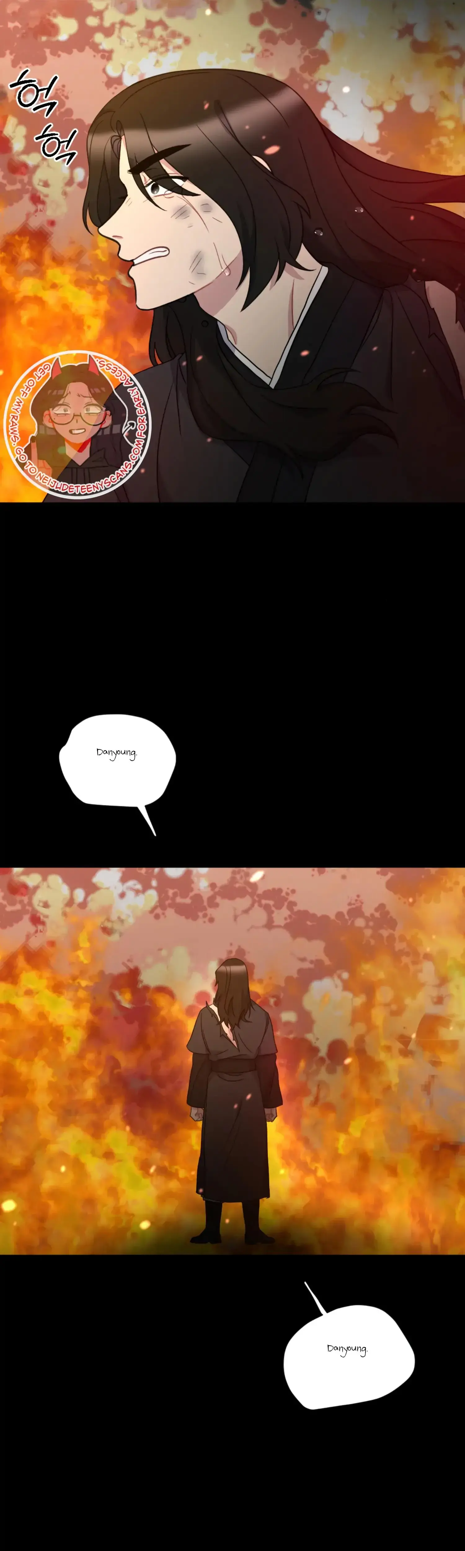 Dream Of Sweet Rain Chapter 35 - Page 29