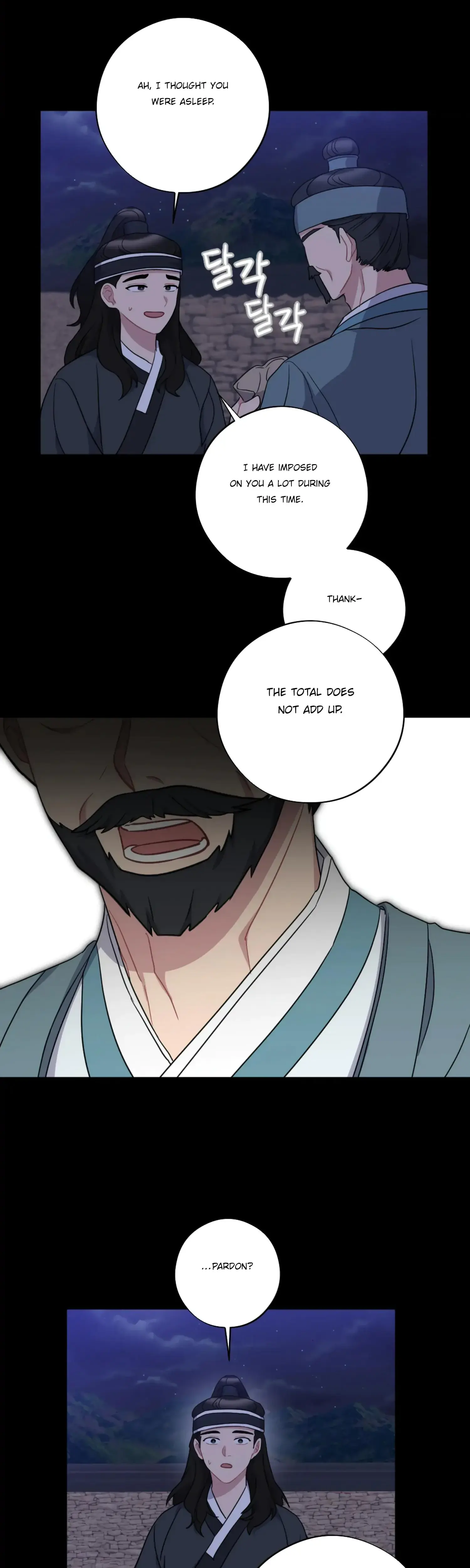 Dream Of Sweet Rain Chapter 35 - Page 4