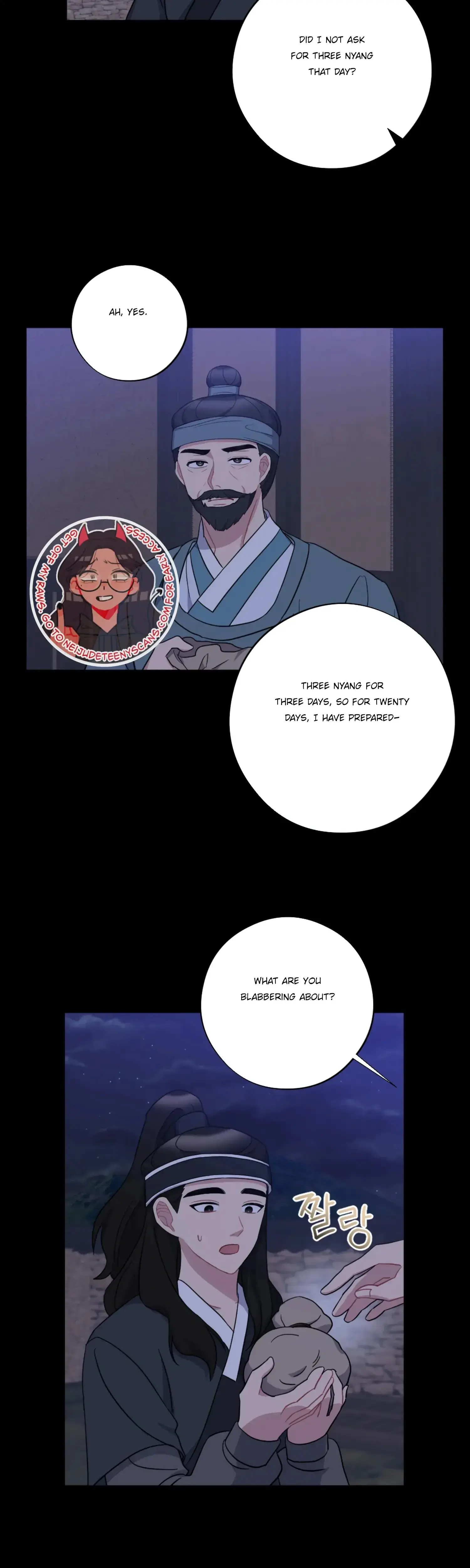 Dream Of Sweet Rain Chapter 35 - Page 5
