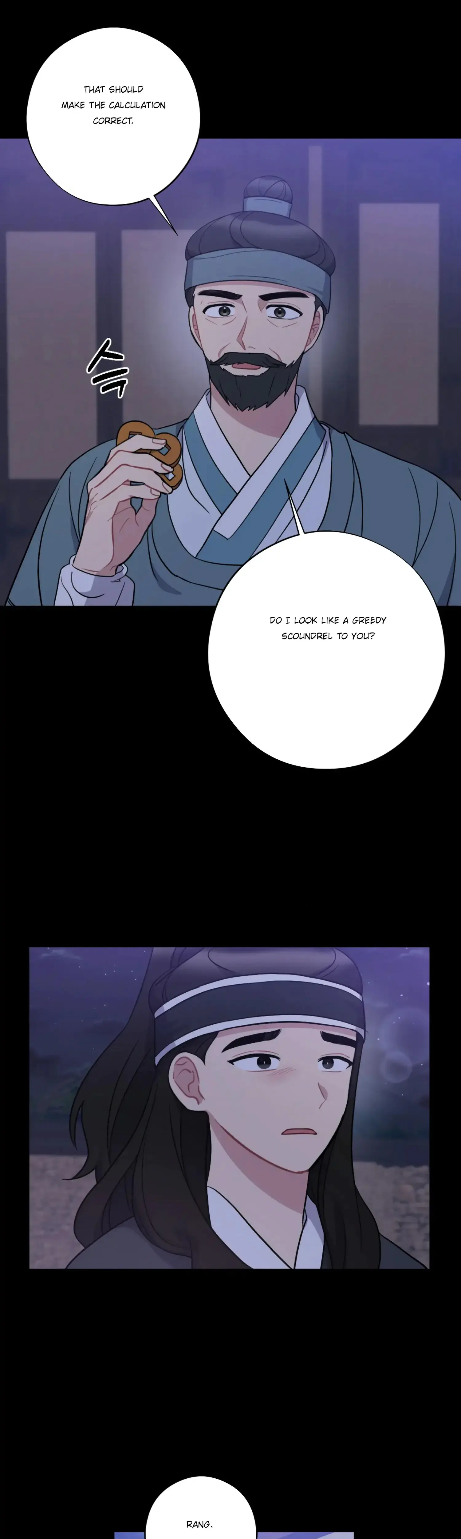 Dream Of Sweet Rain Chapter 35 - Page 6