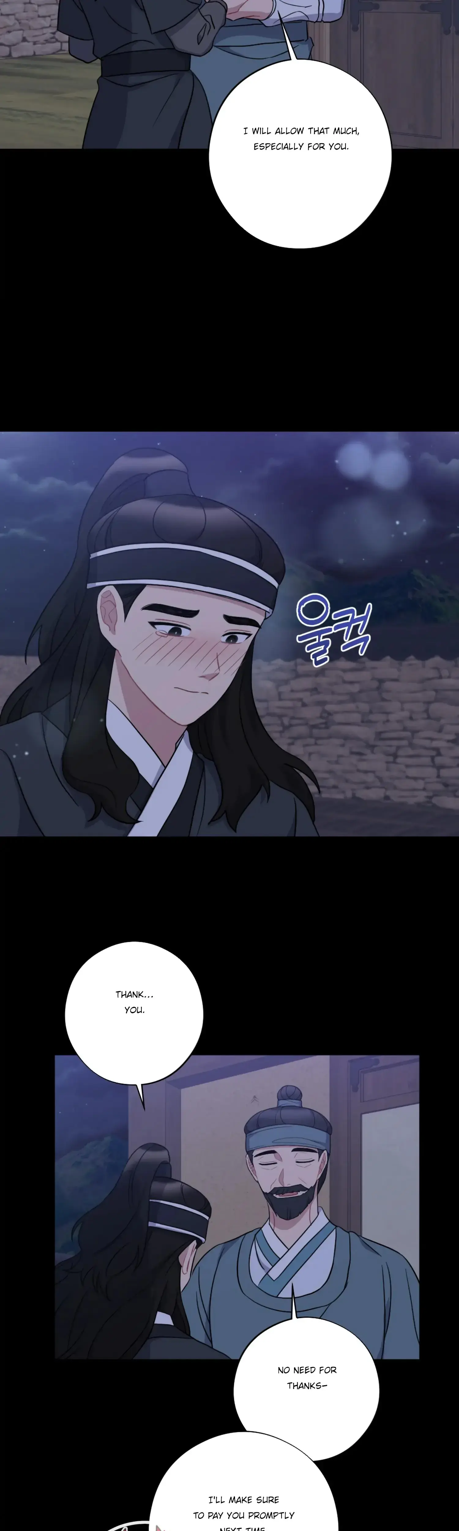 Dream Of Sweet Rain Chapter 35 - Page 9