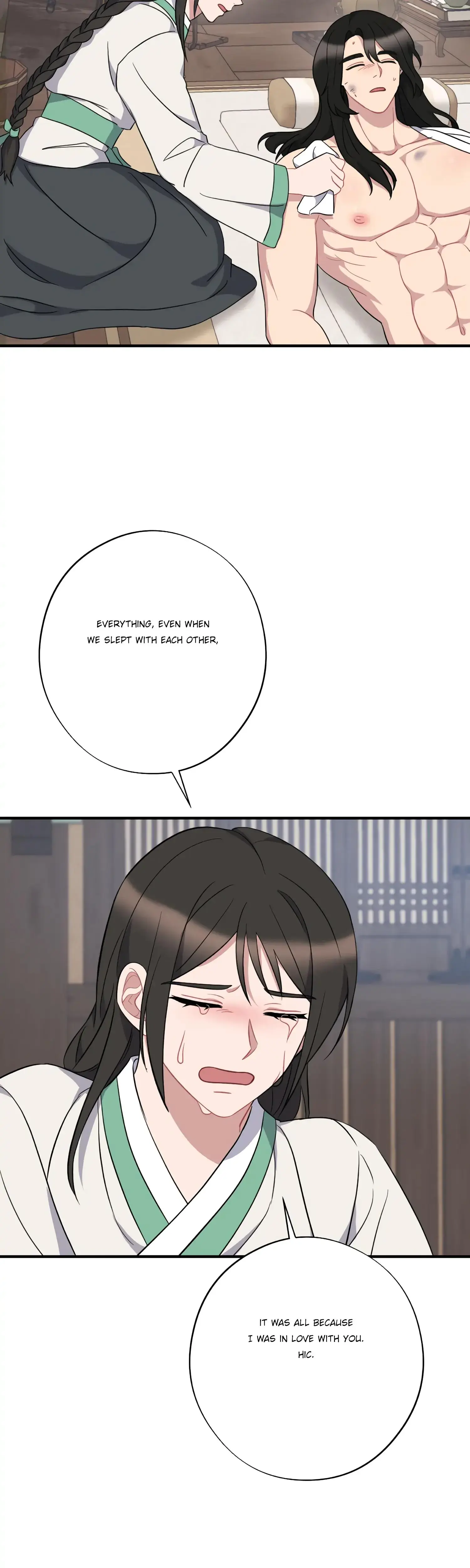 Dream Of Sweet Rain Chapter 36 - Page 10
