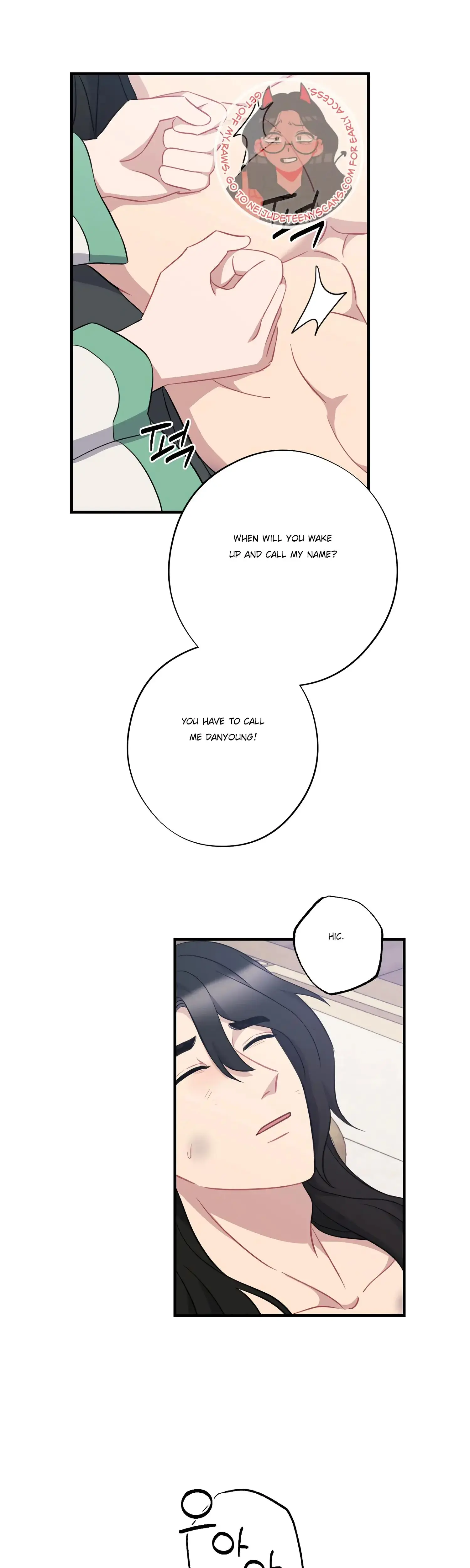 Dream Of Sweet Rain Chapter 36 - Page 11