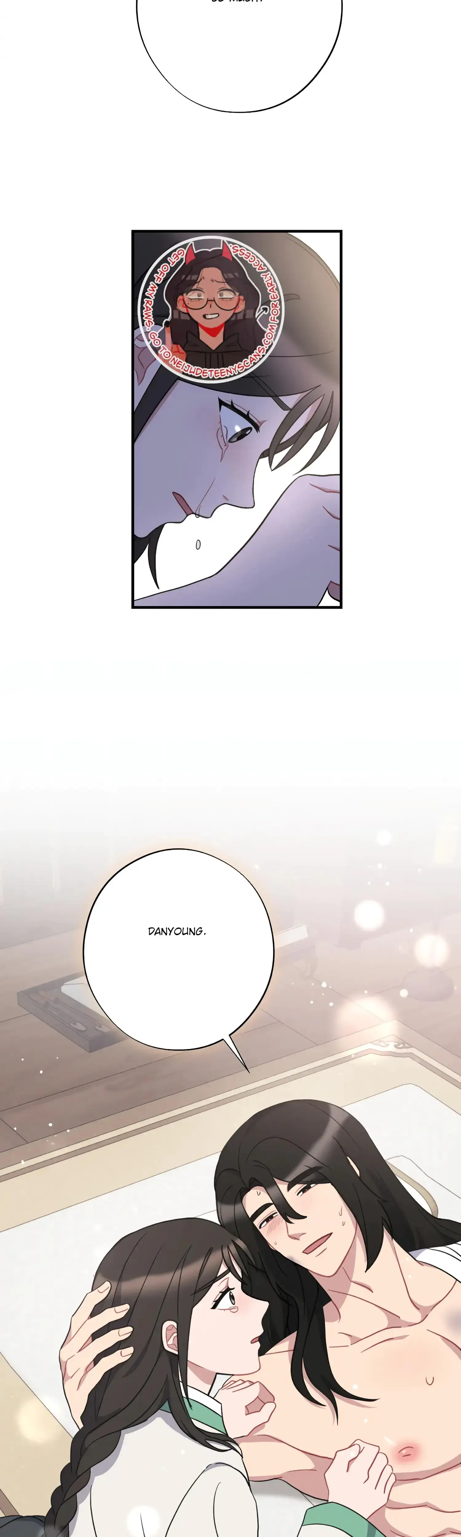 Dream Of Sweet Rain Chapter 36 - Page 13