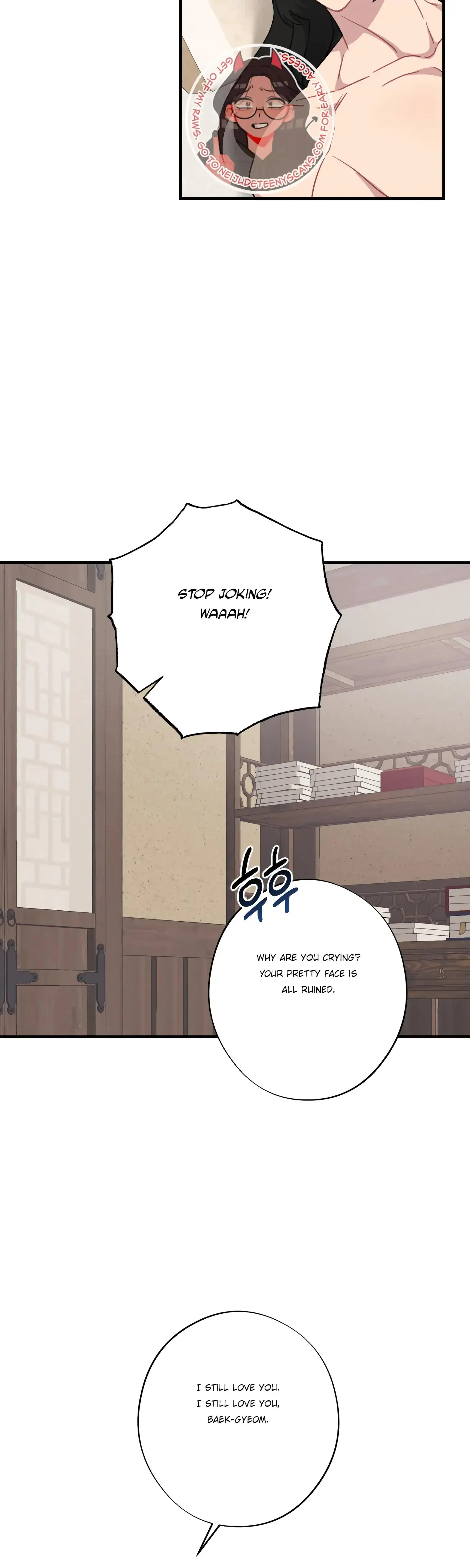 Dream Of Sweet Rain Chapter 36 - Page 18