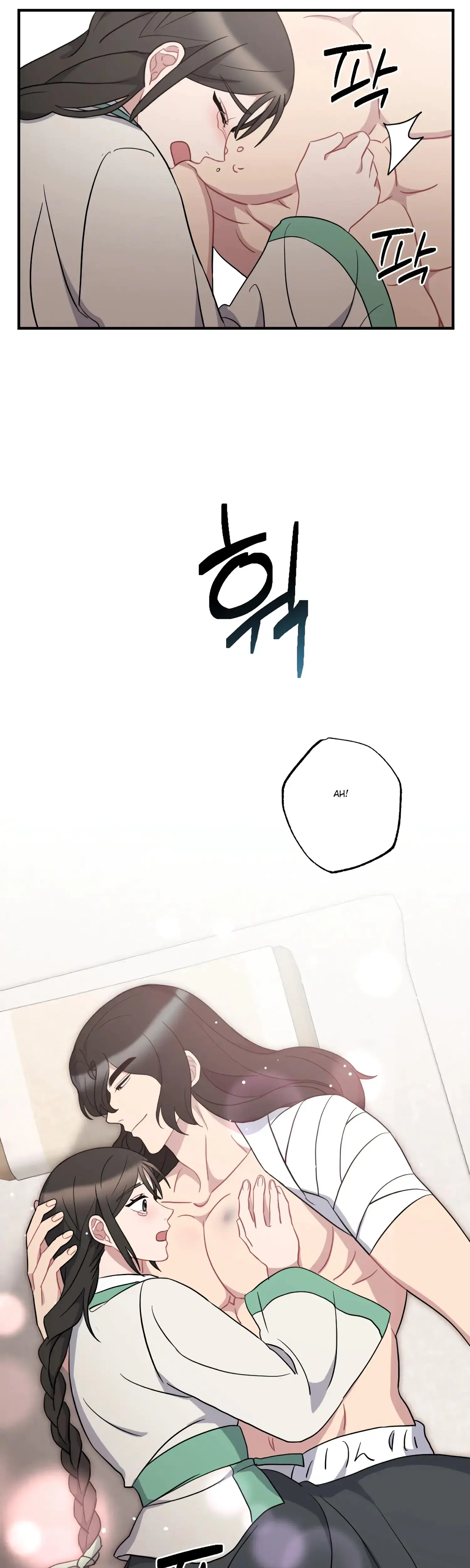 Dream Of Sweet Rain Chapter 36 - Page 19