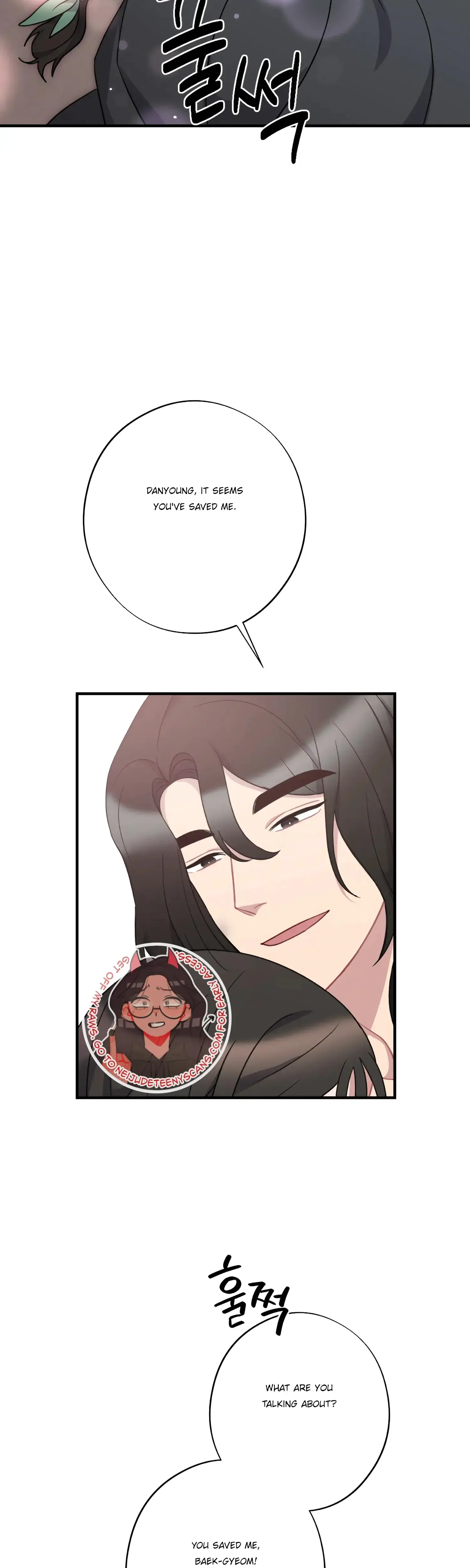 Dream Of Sweet Rain Chapter 36 - Page 20