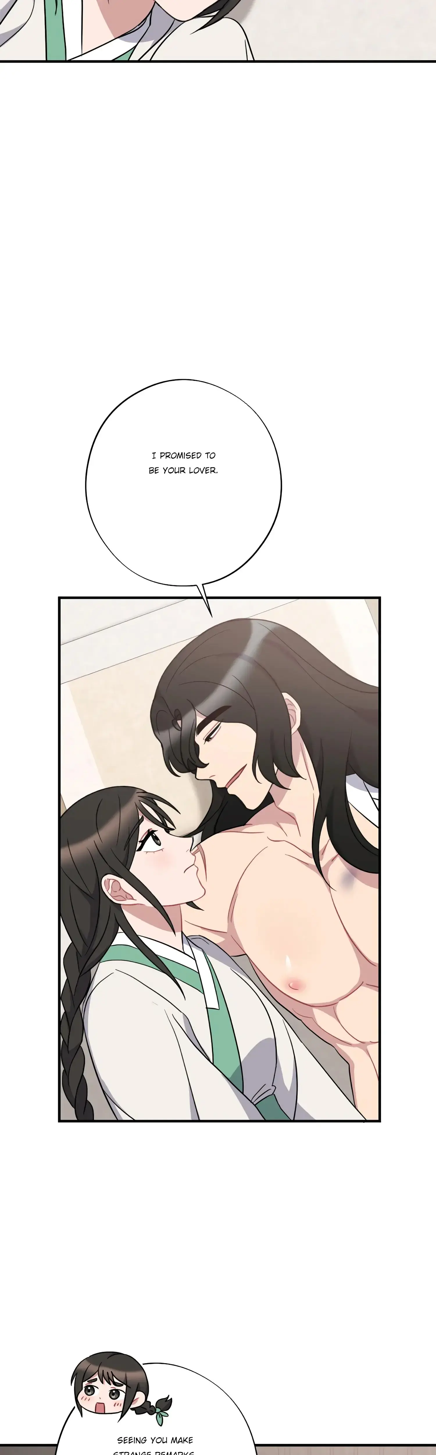 Dream Of Sweet Rain Chapter 36 - Page 23
