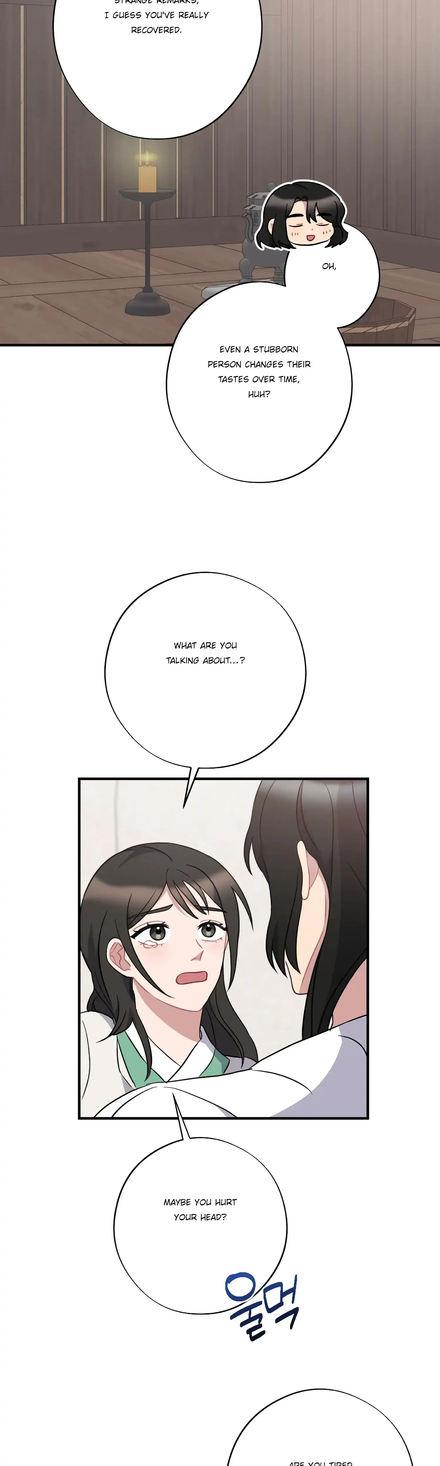Dream Of Sweet Rain Chapter 36 - Page 24