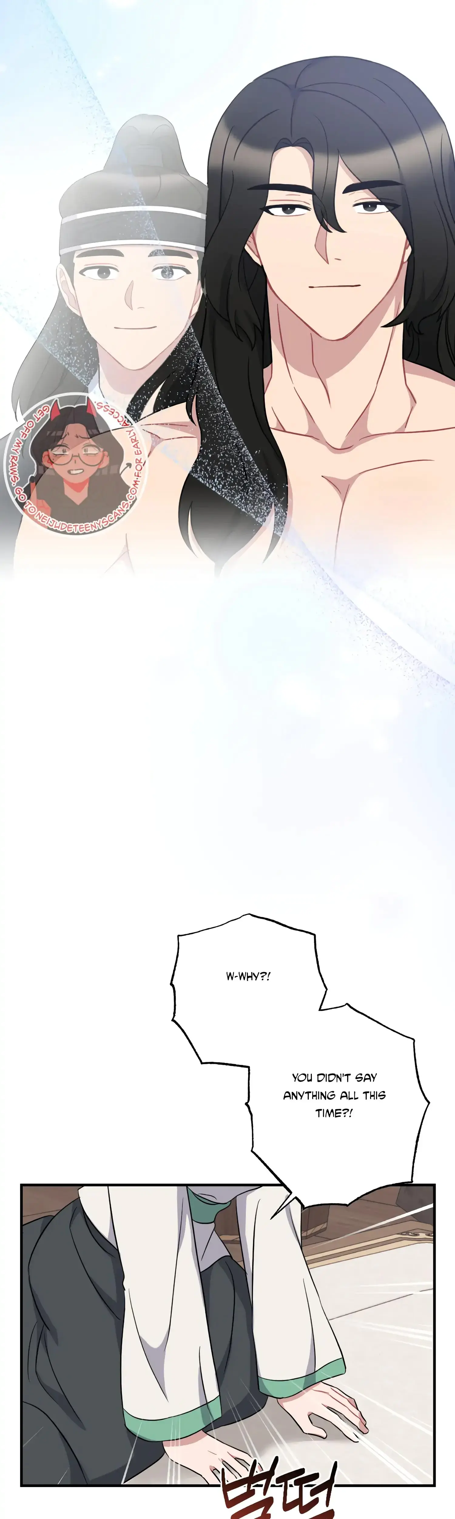 Dream Of Sweet Rain Chapter 36 - Page 27