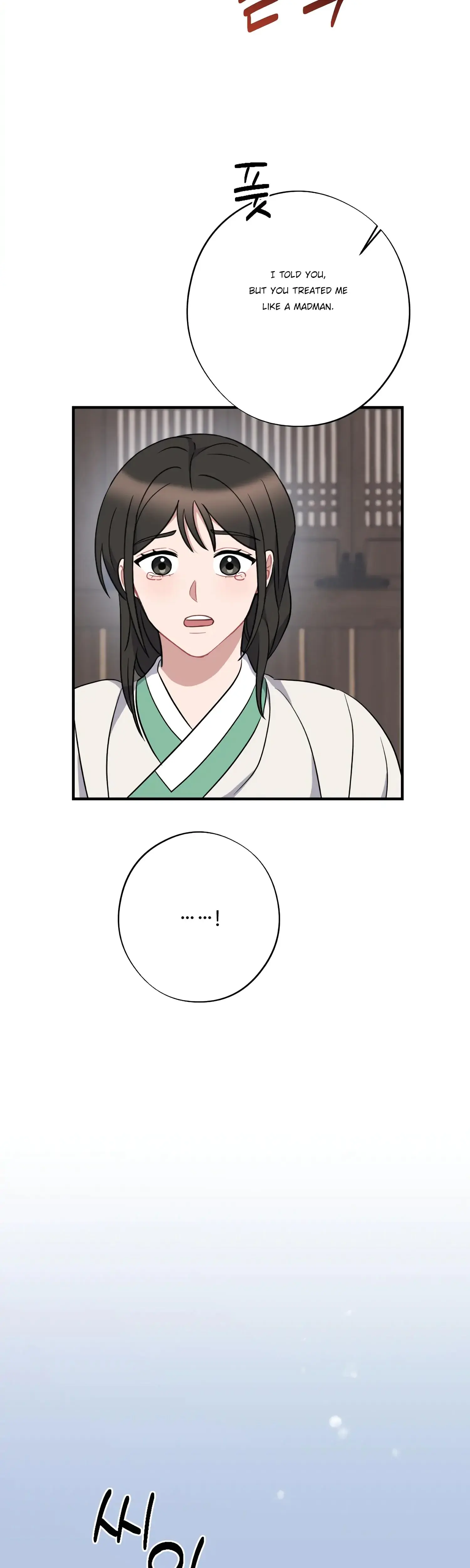 Dream Of Sweet Rain Chapter 36 - Page 28
