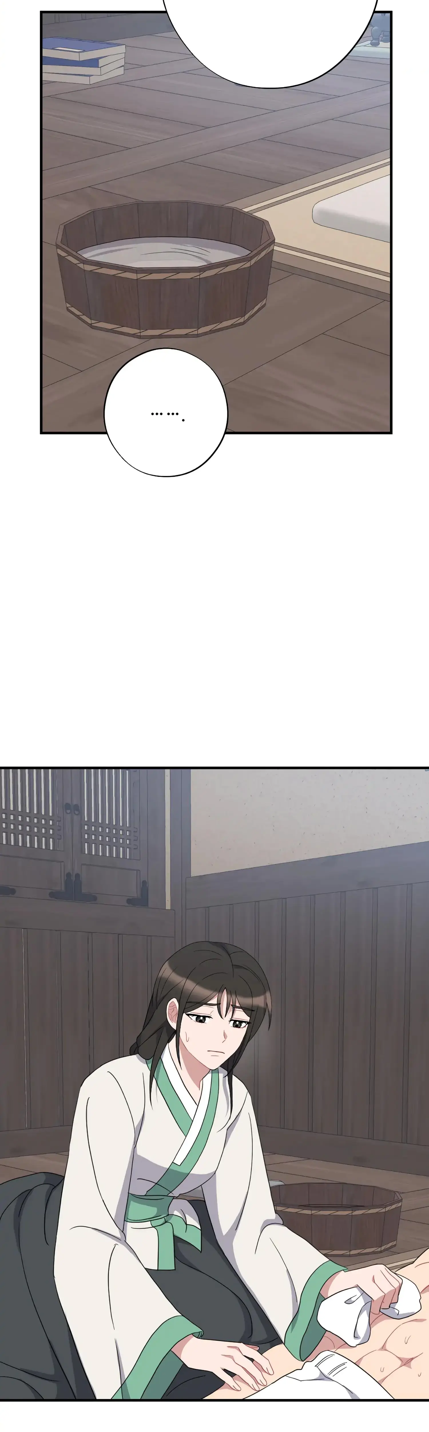 Dream Of Sweet Rain Chapter 36 - Page 3