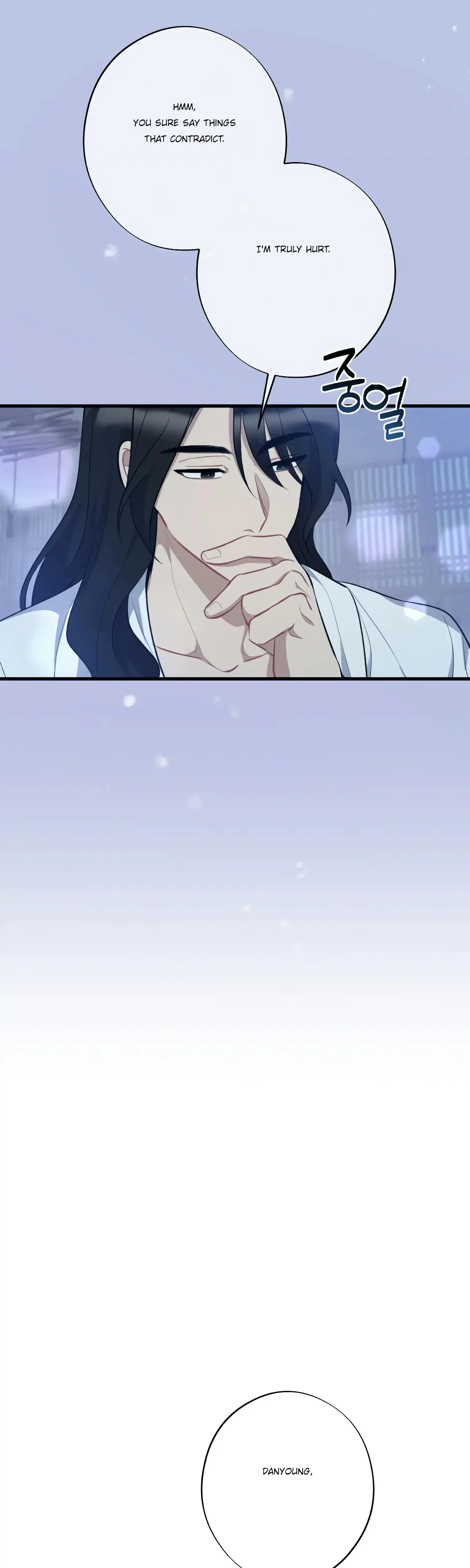 Dream Of Sweet Rain Chapter 36 - Page 30