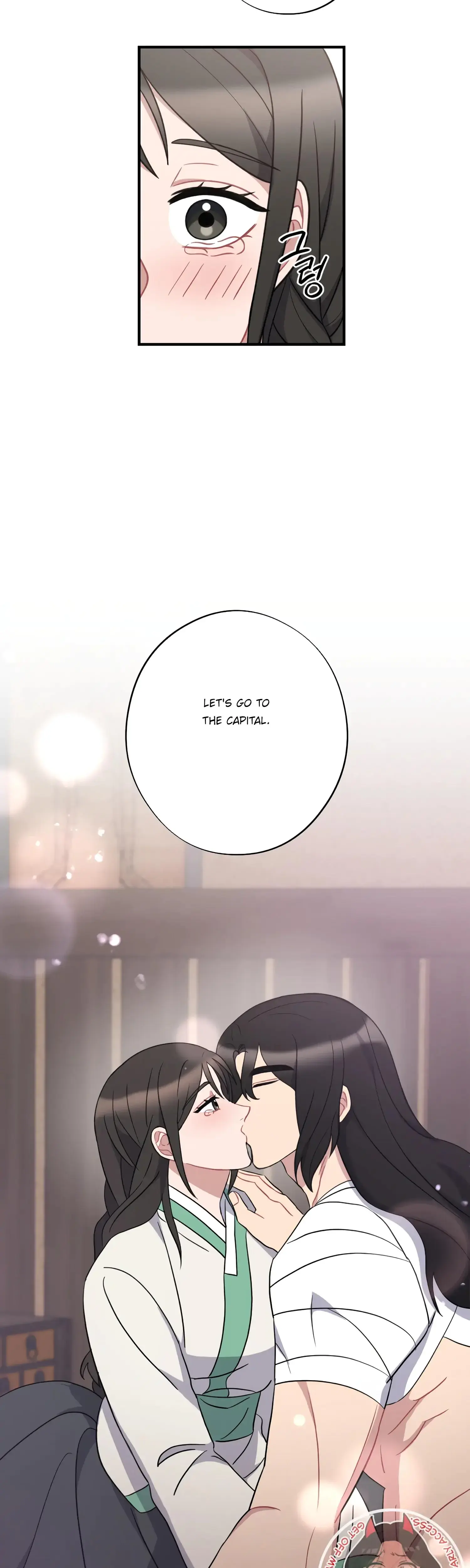Dream Of Sweet Rain Chapter 36 - Page 31