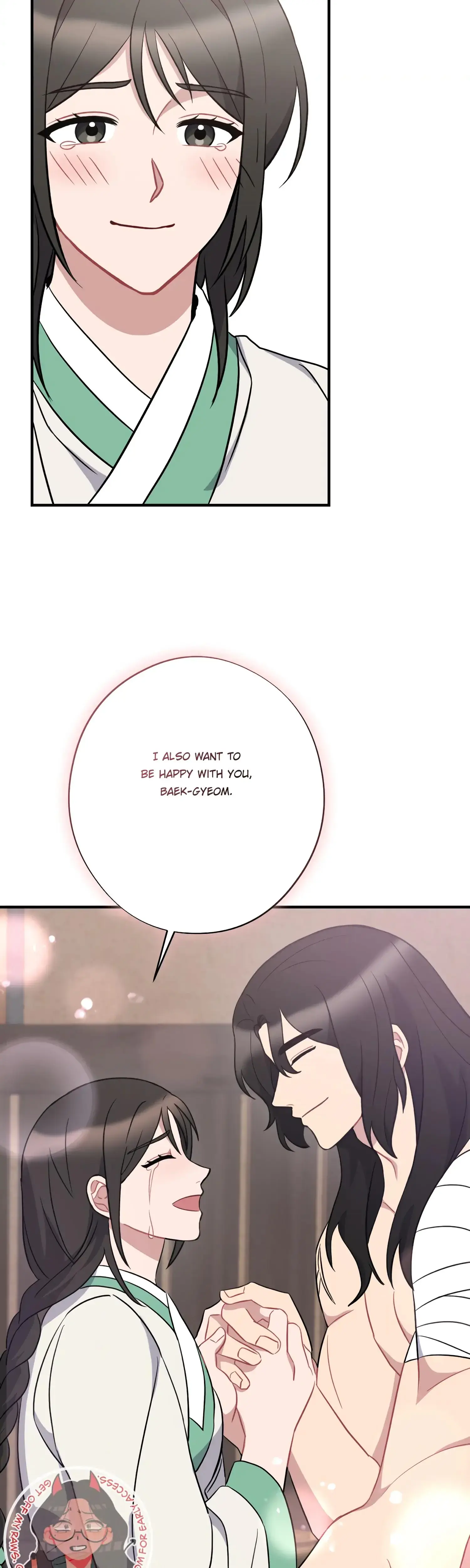 Dream Of Sweet Rain Chapter 36 - Page 33