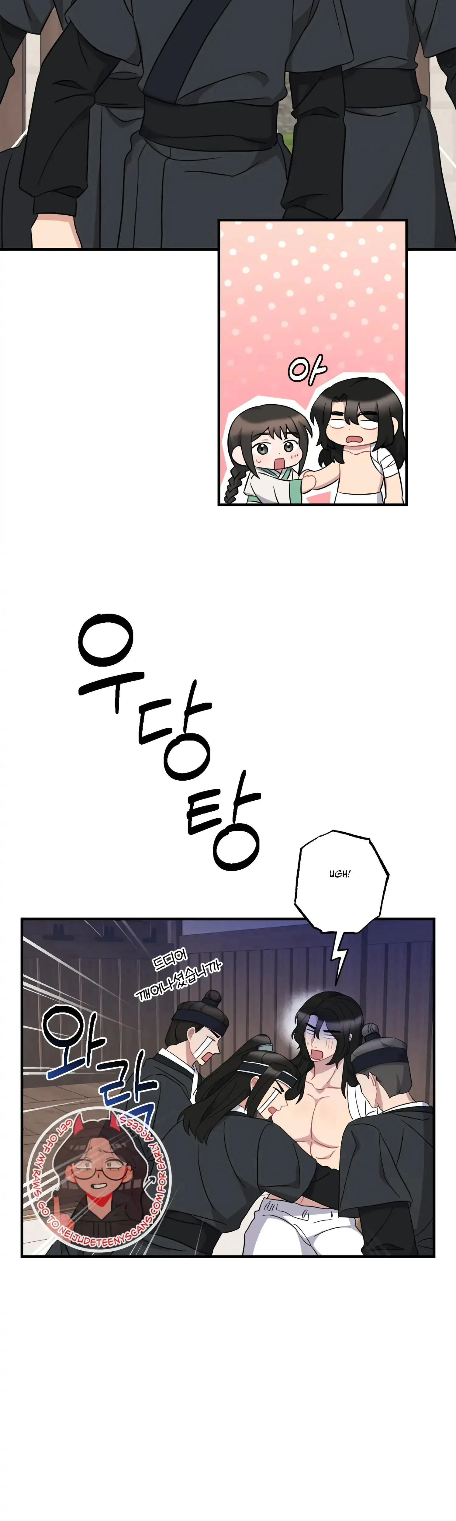 Dream Of Sweet Rain Chapter 36 - Page 35