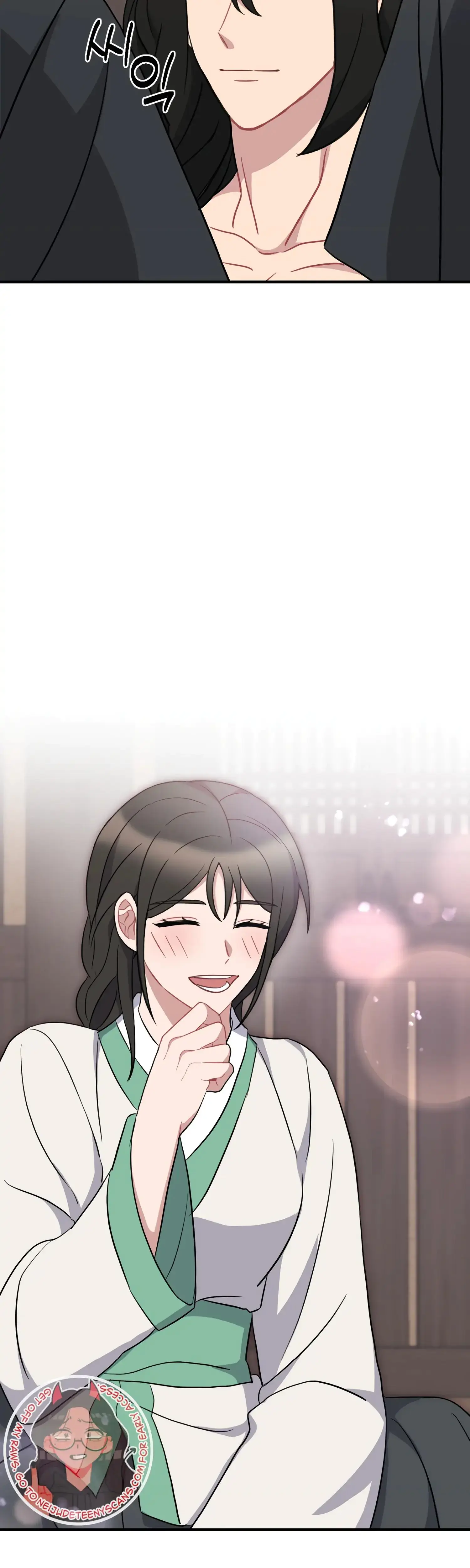 Dream Of Sweet Rain Chapter 36 - Page 37