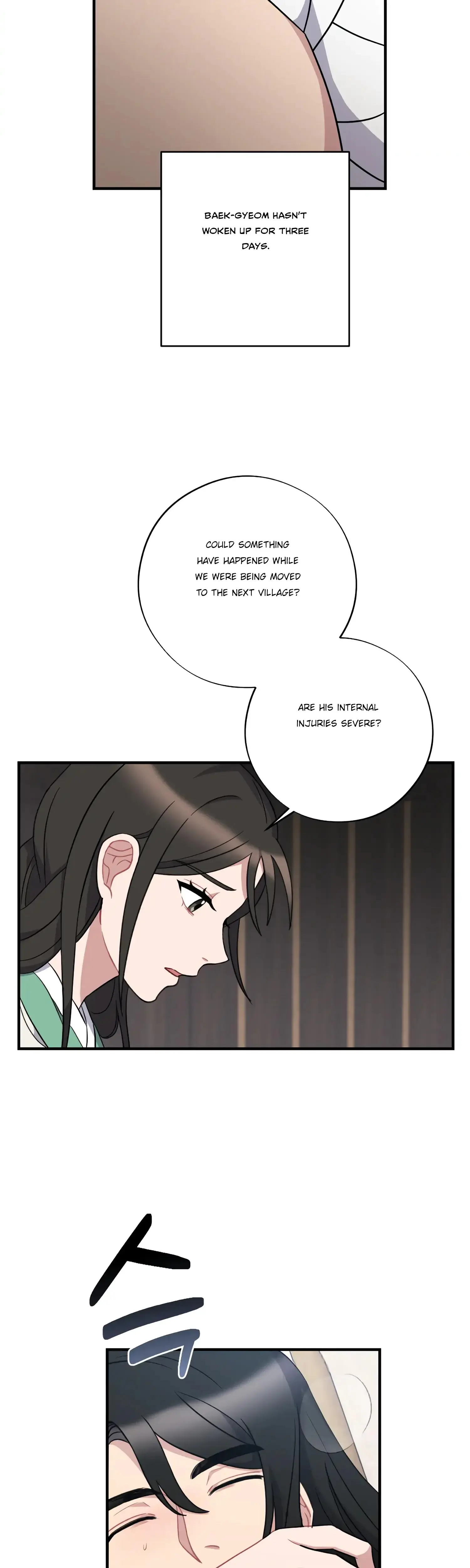 Dream Of Sweet Rain Chapter 36 - Page 5